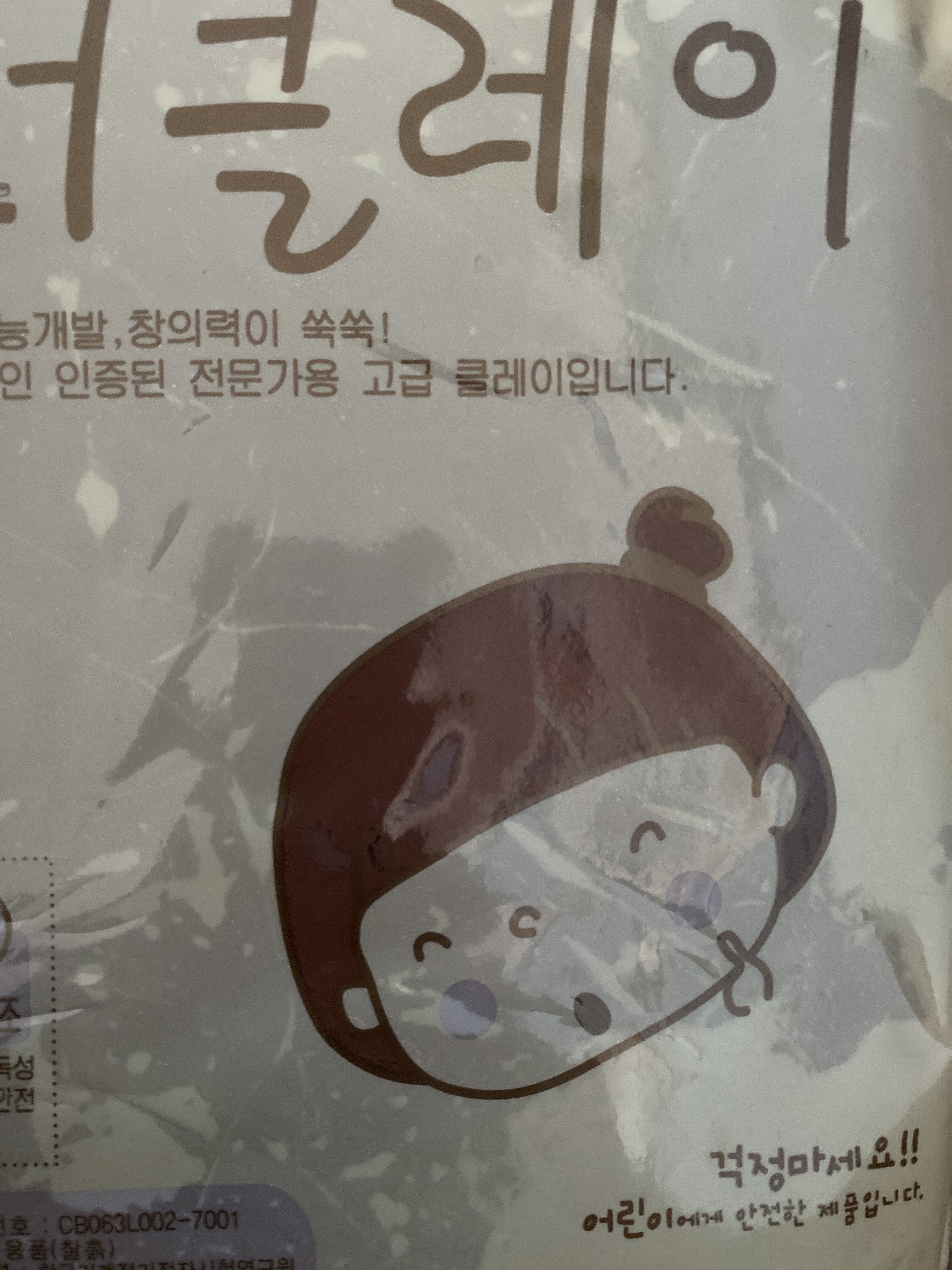 review-attachment-f604217c-a449-4ce2-b88a-804da7e13736.jpeg