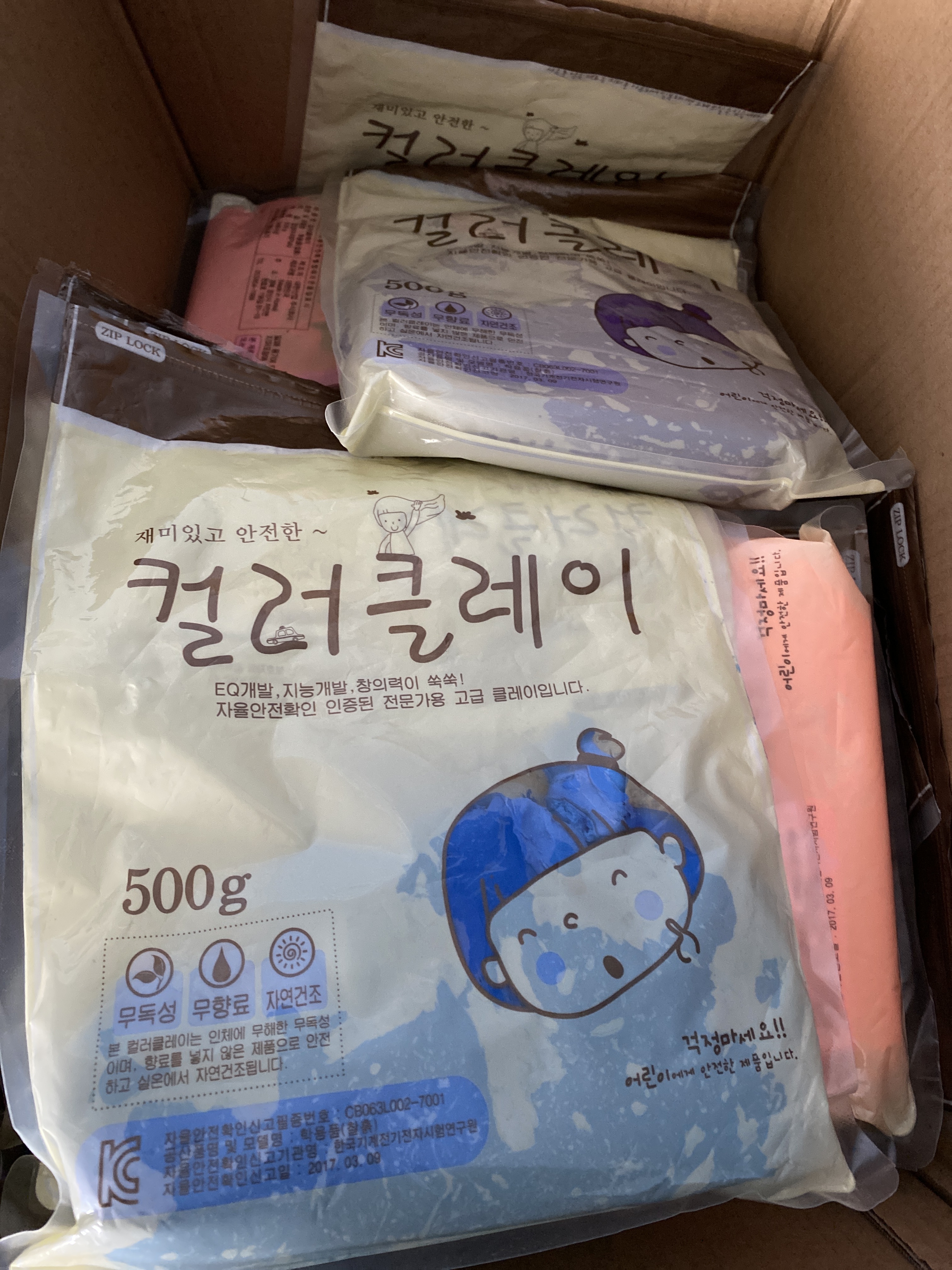 review-attachment-3ce63d4a-d376-4ab3-95e2-528083ed3b9b.jpeg