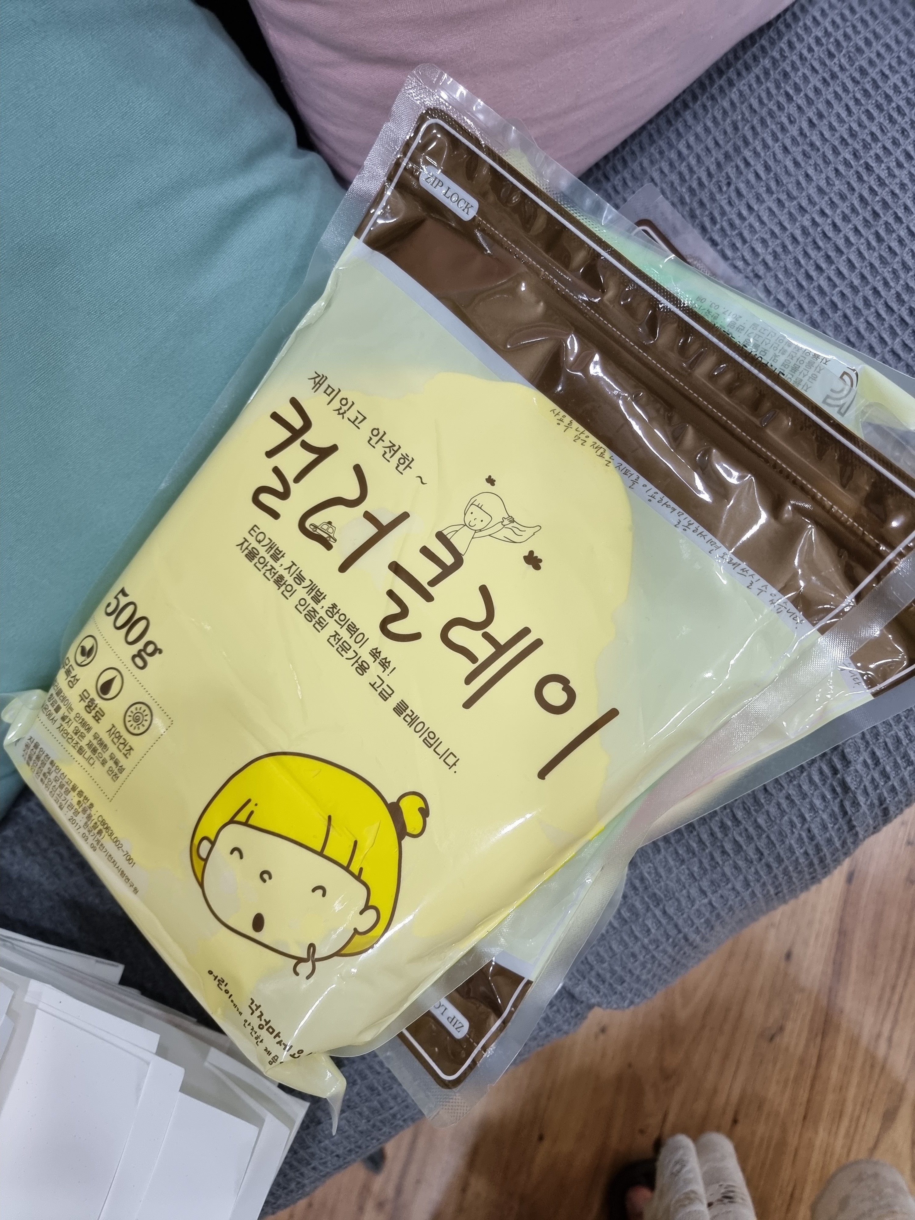 review-attachment-df147743-5b50-482d-9430-832a7745ba79.jpeg
