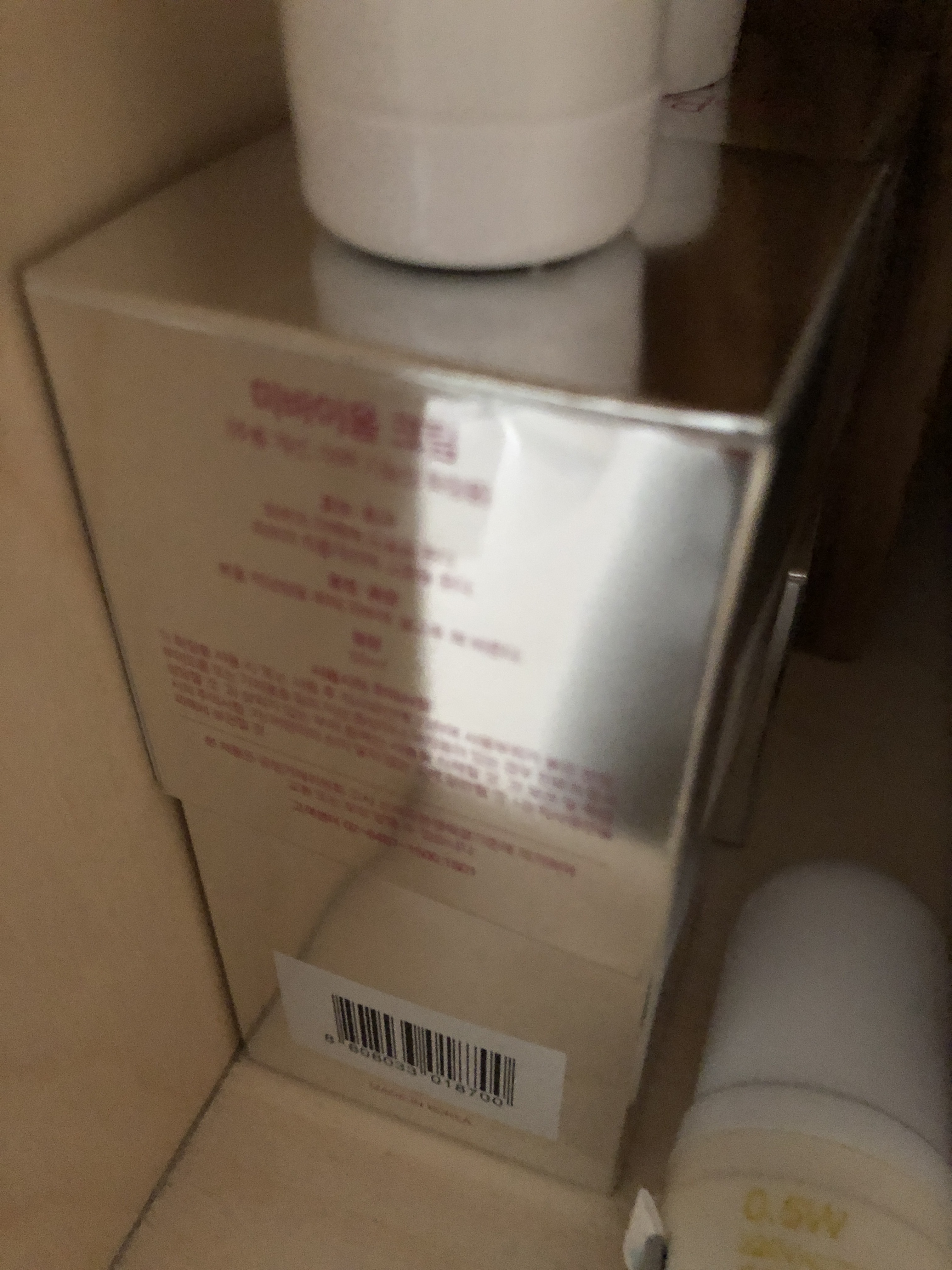SmartStore review media