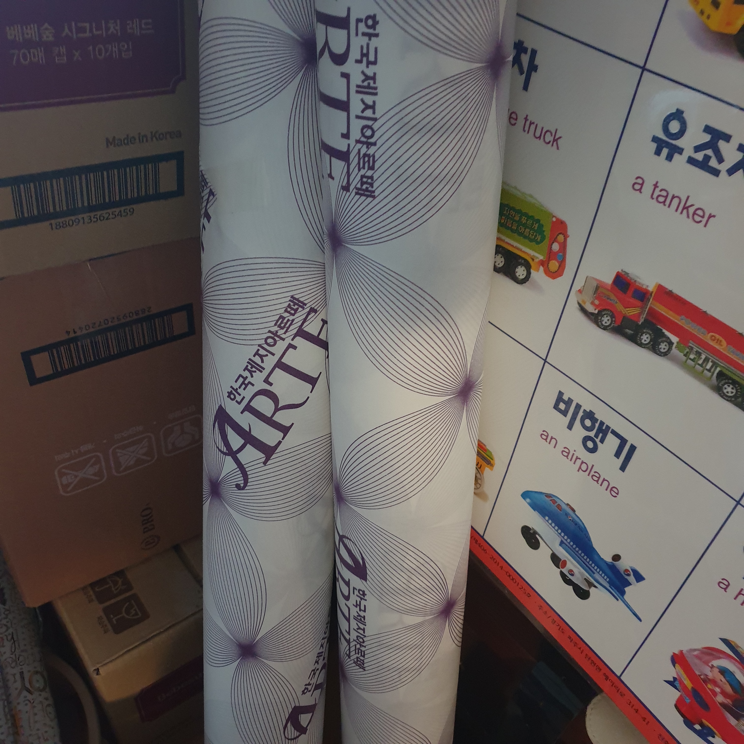review-attachment-6504e778-cced-4310-a887-405f8e2d56b6.jpeg