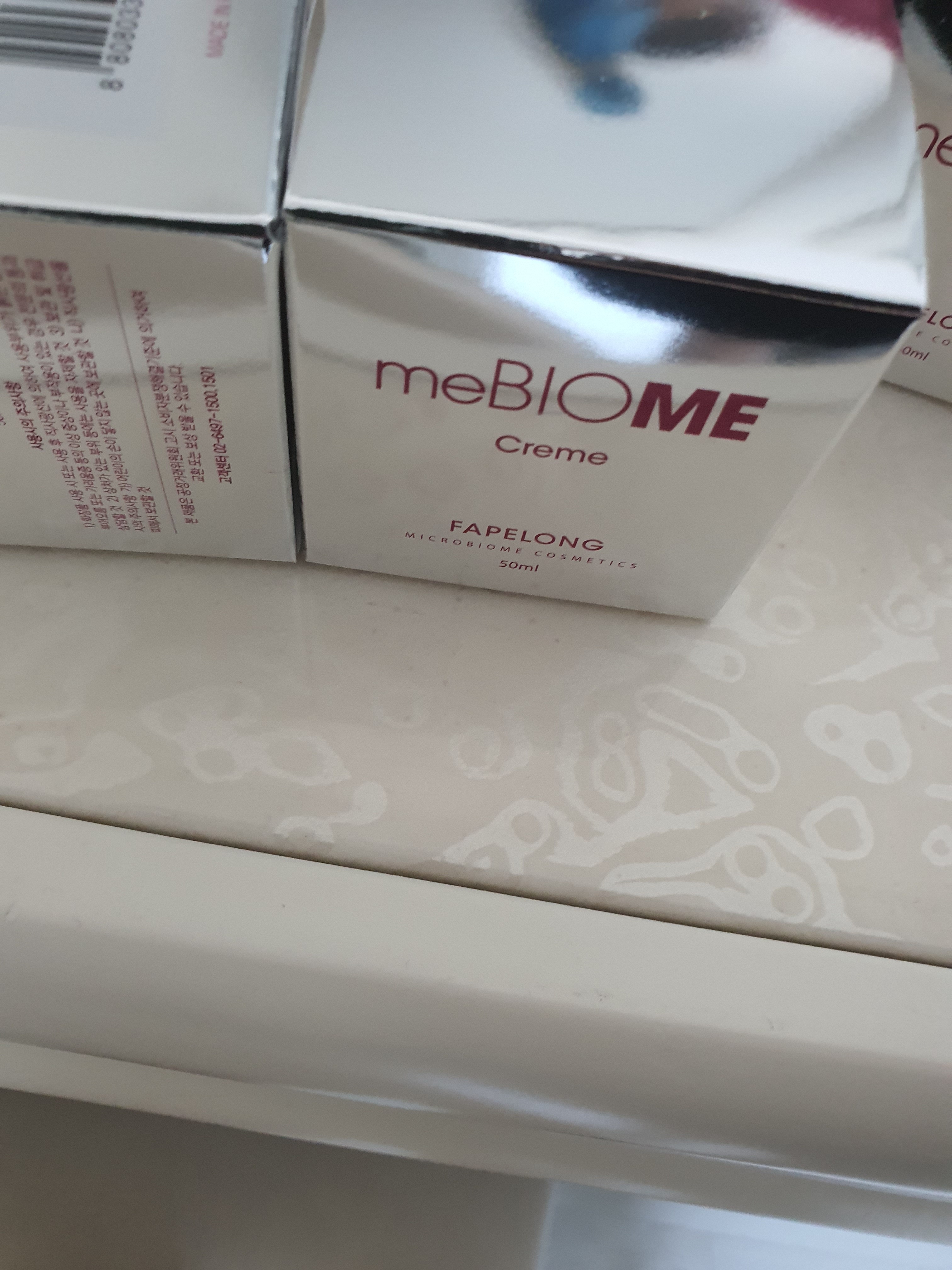 SmartStore review media
