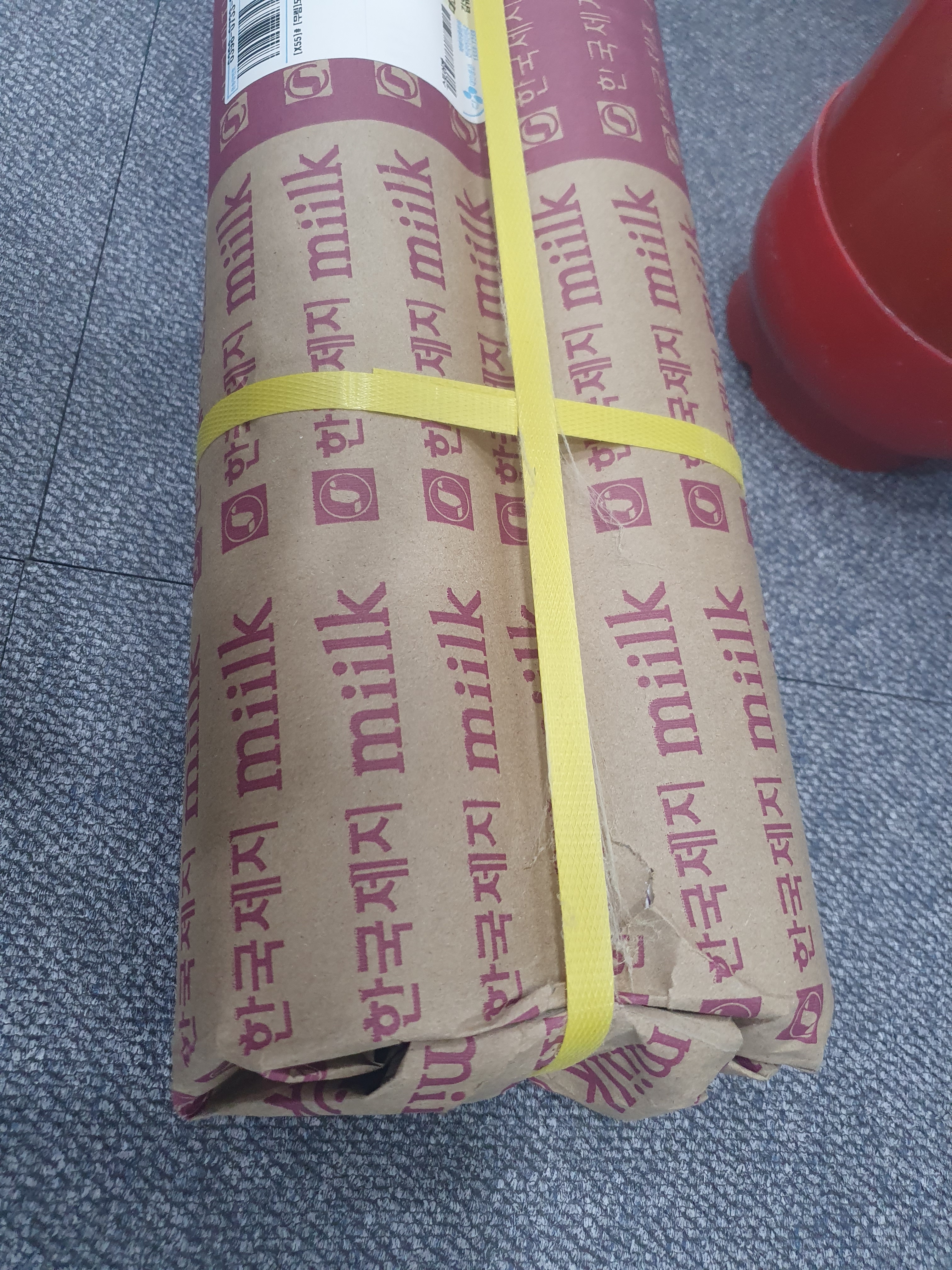 review-attachment-aa5b7844-6da3-4dfb-ac1a-438c8536211c.jpeg
