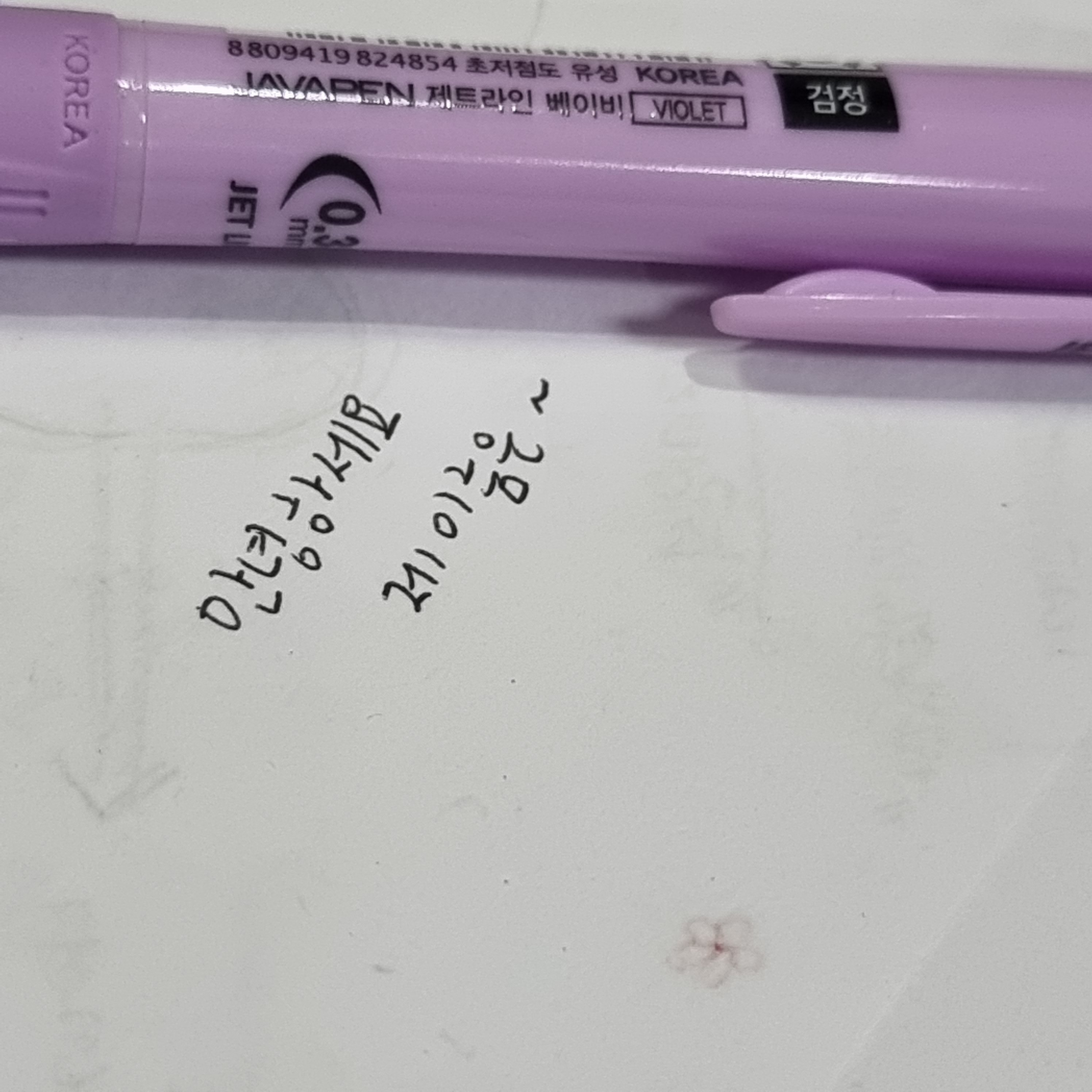 review-attachment-3117dc54-8e78-4de1-9893-caa0a79b5d70.jpeg