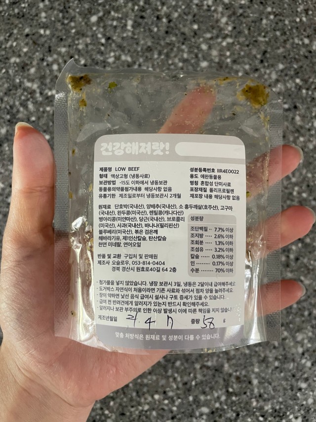 게시판 썸네일