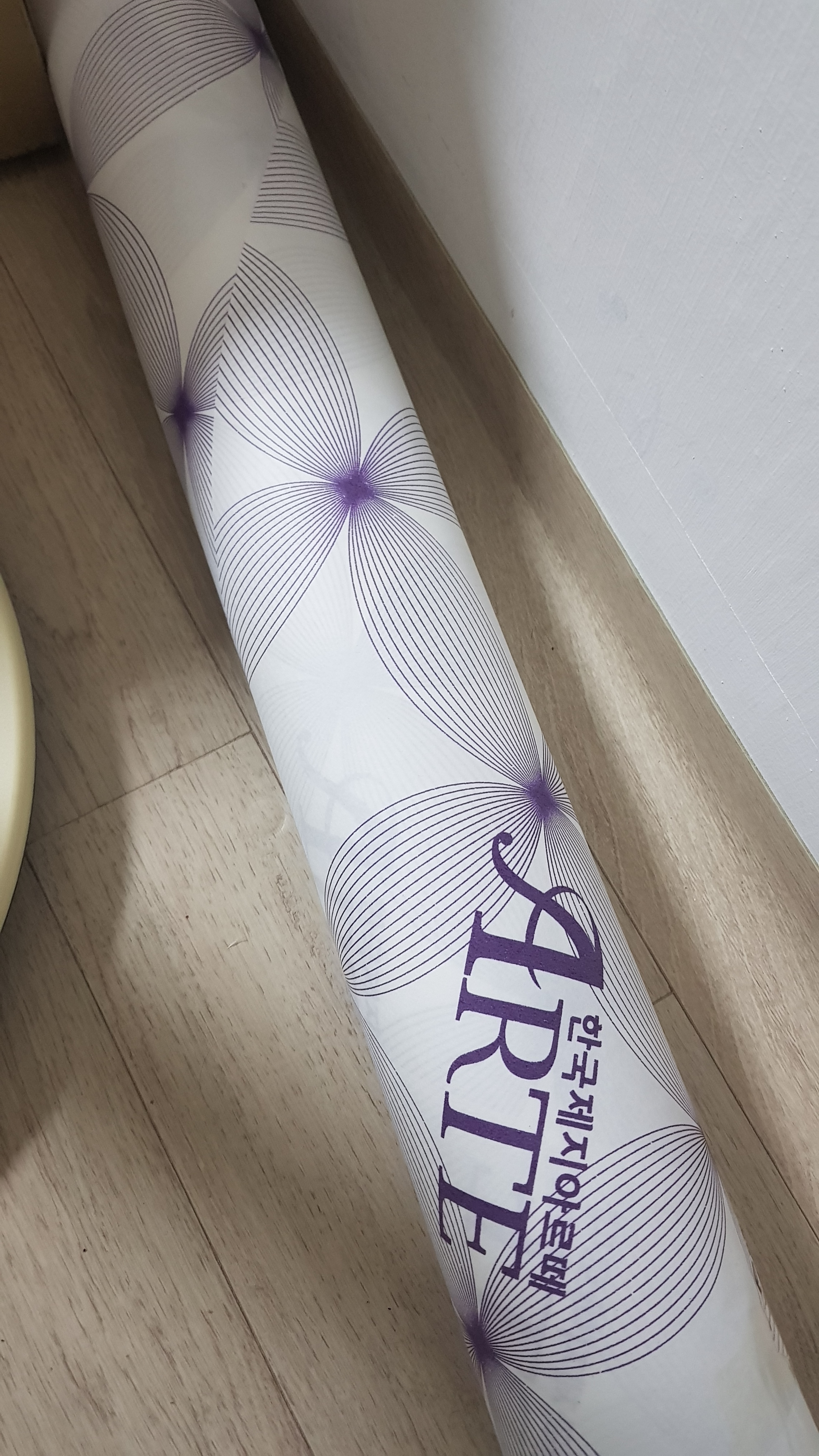 review-attachment-269cef53-6db6-4ebf-8273-9d0a7506b905.jpeg