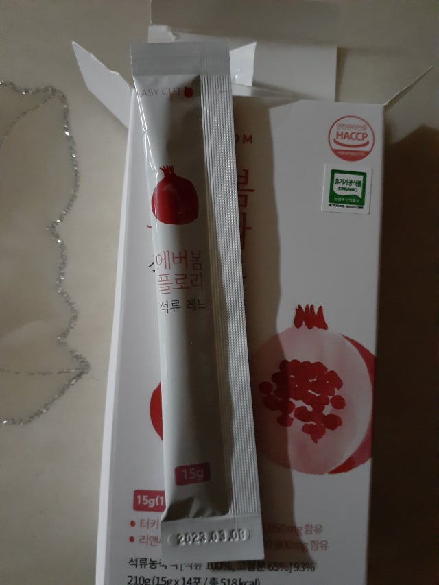 review-attachment-bd77a6aa-ced9-4f9f-bce7-48aecd2dee3f.jpeg?type=w640