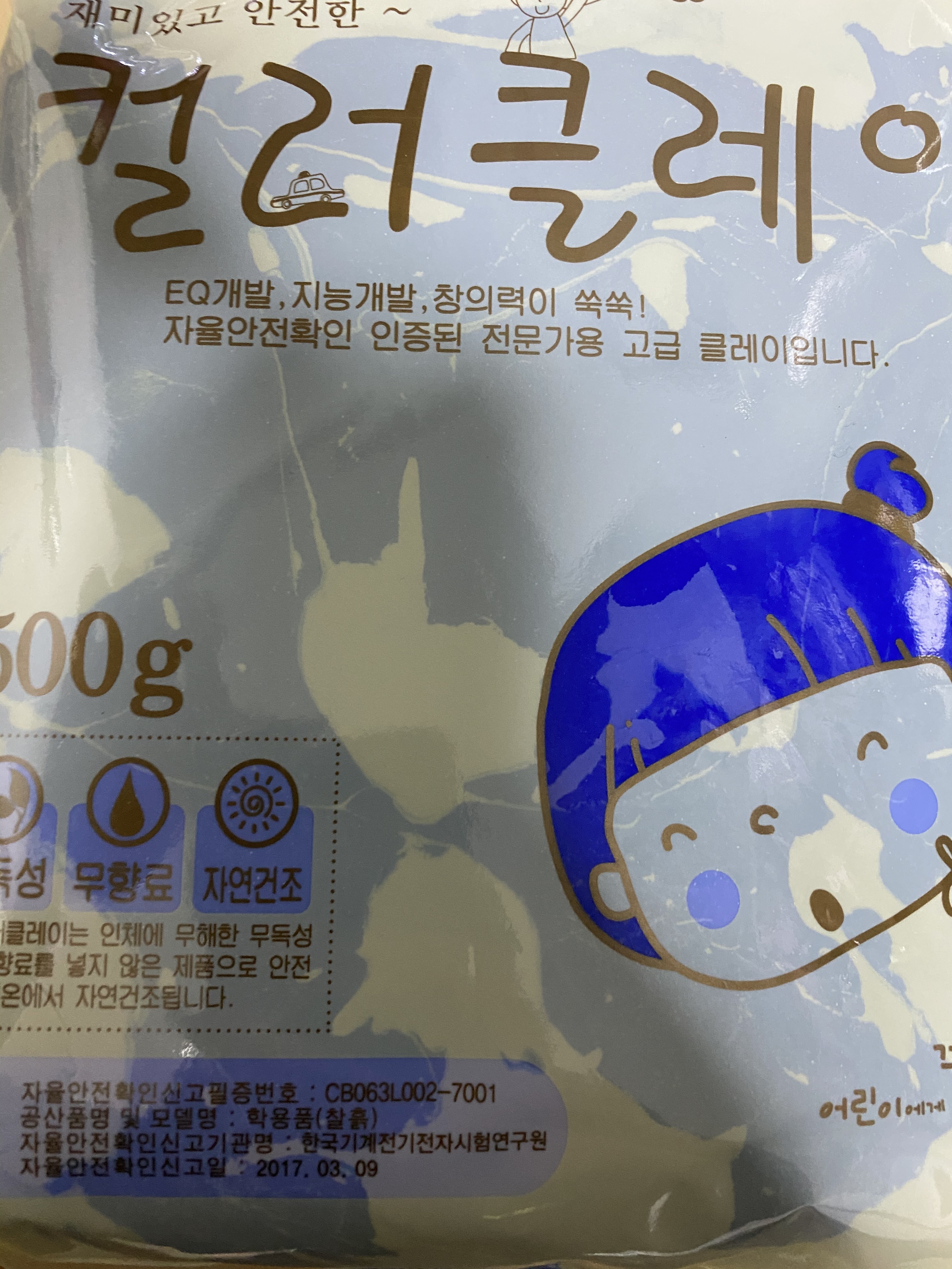 review-attachment-c3dd563e-91e7-4797-9c52-3263a1b39a2c.jpeg