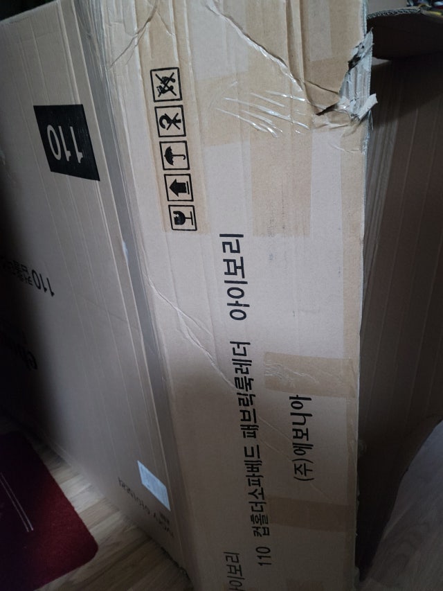 review-attachment-da968f57-c4bd-426f-85f8-e37dea15ccf5.jpeg?type=w640