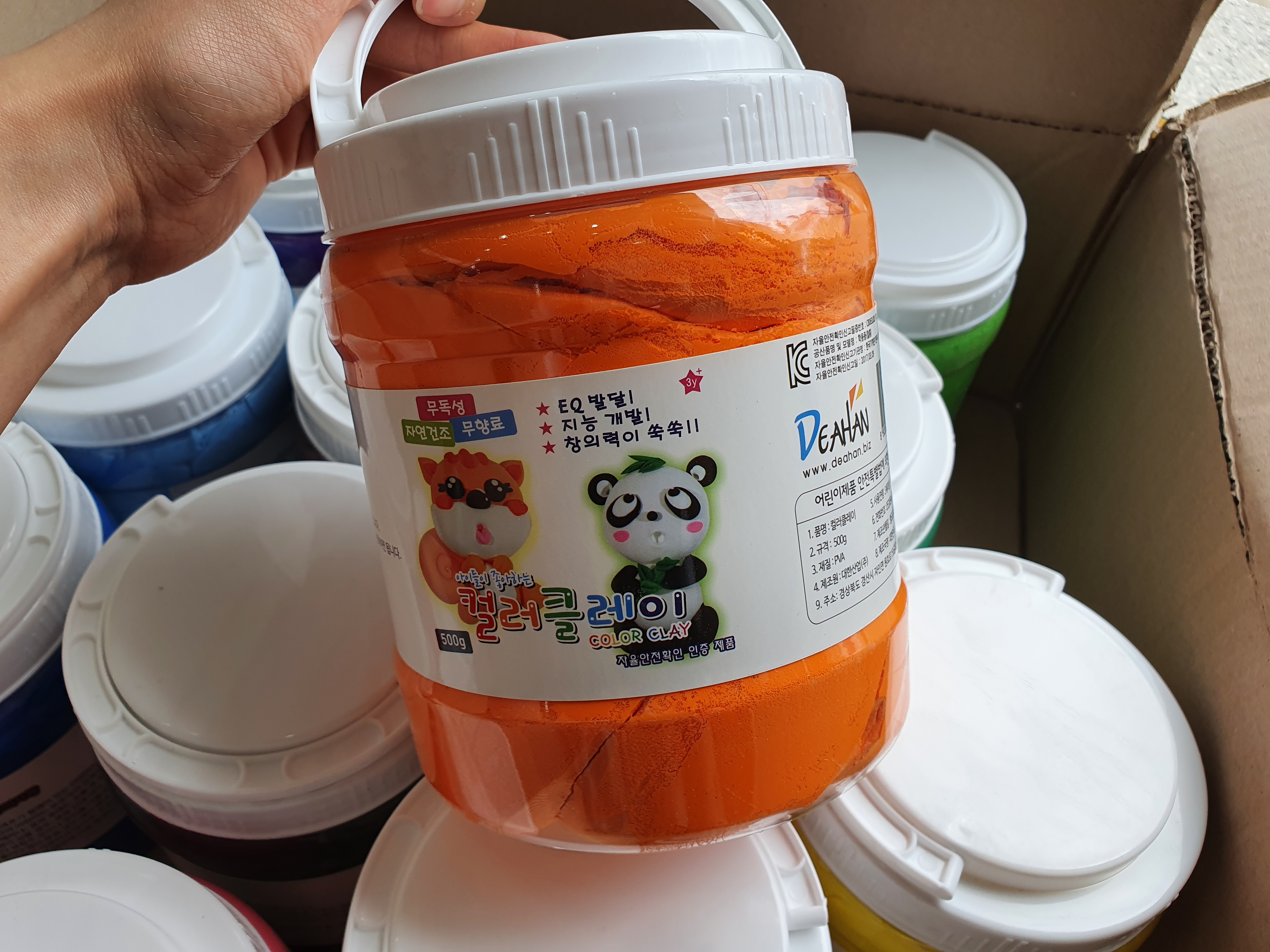 review-attachment-d5253a9d-5b8f-495c-9a25-d31316b38676.jpeg