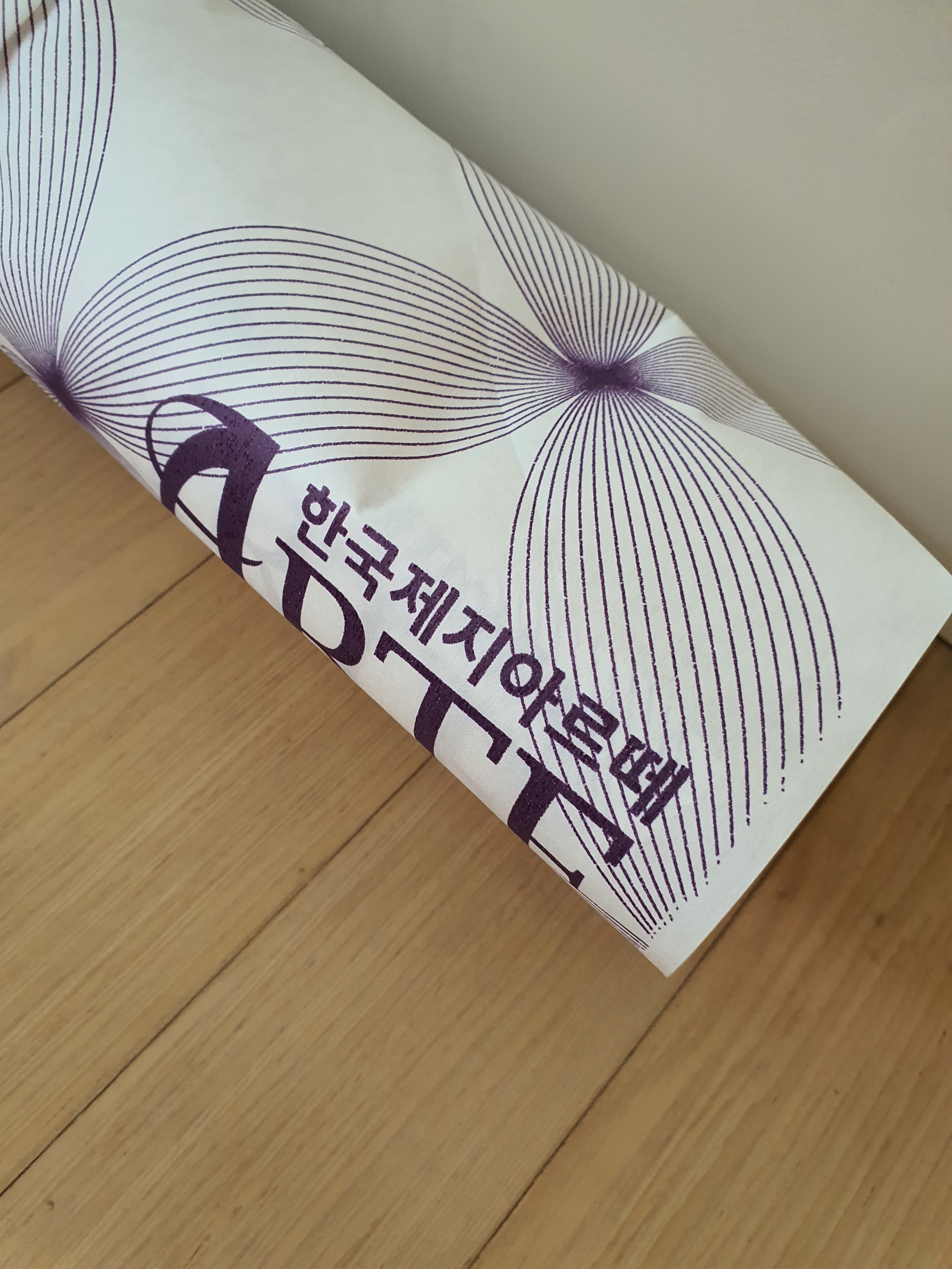 review-attachment-72e2408c-04df-4352-ab31-82b77bef8d19.jpeg