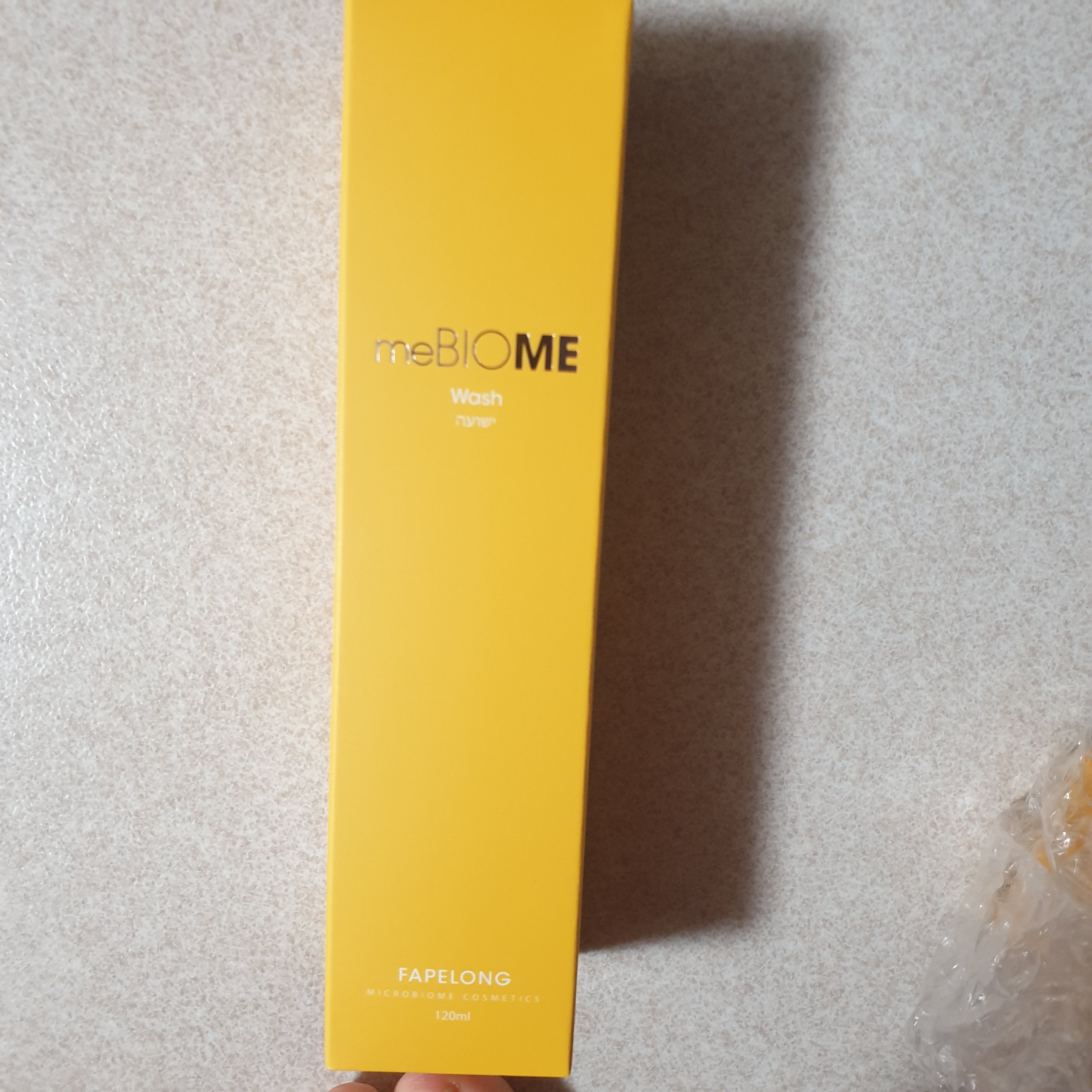 SmartStore review media