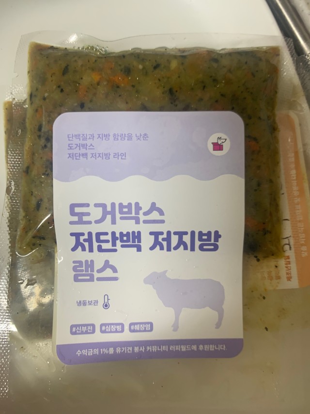 게시판 썸네일