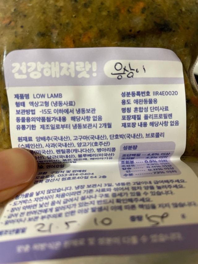 게시판 썸네일