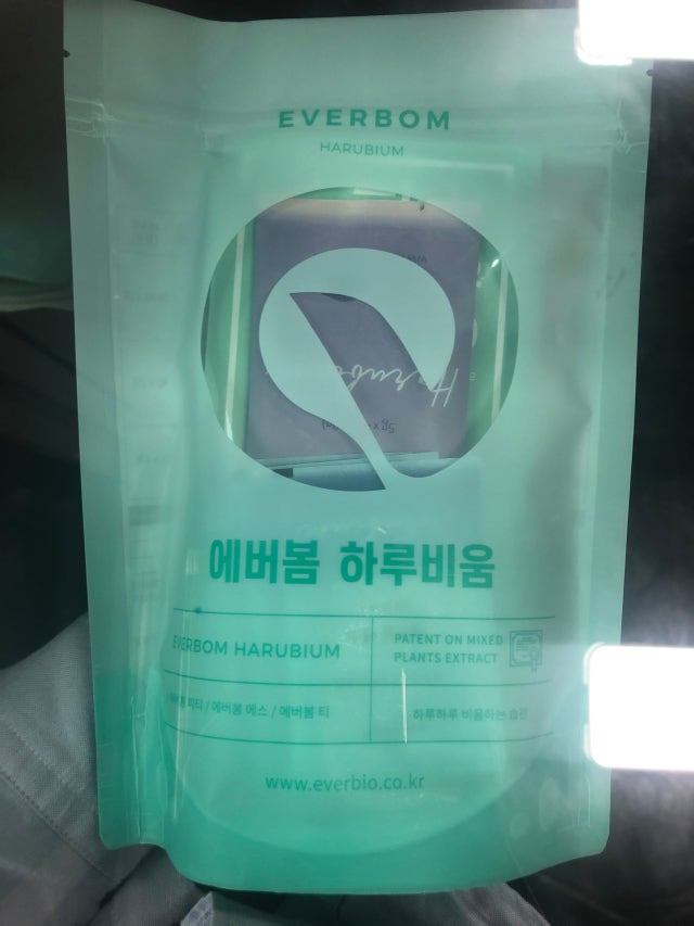review-attachment-0143f423-b24b-4639-b1c6-65e5334860aa.jpeg?type=w640