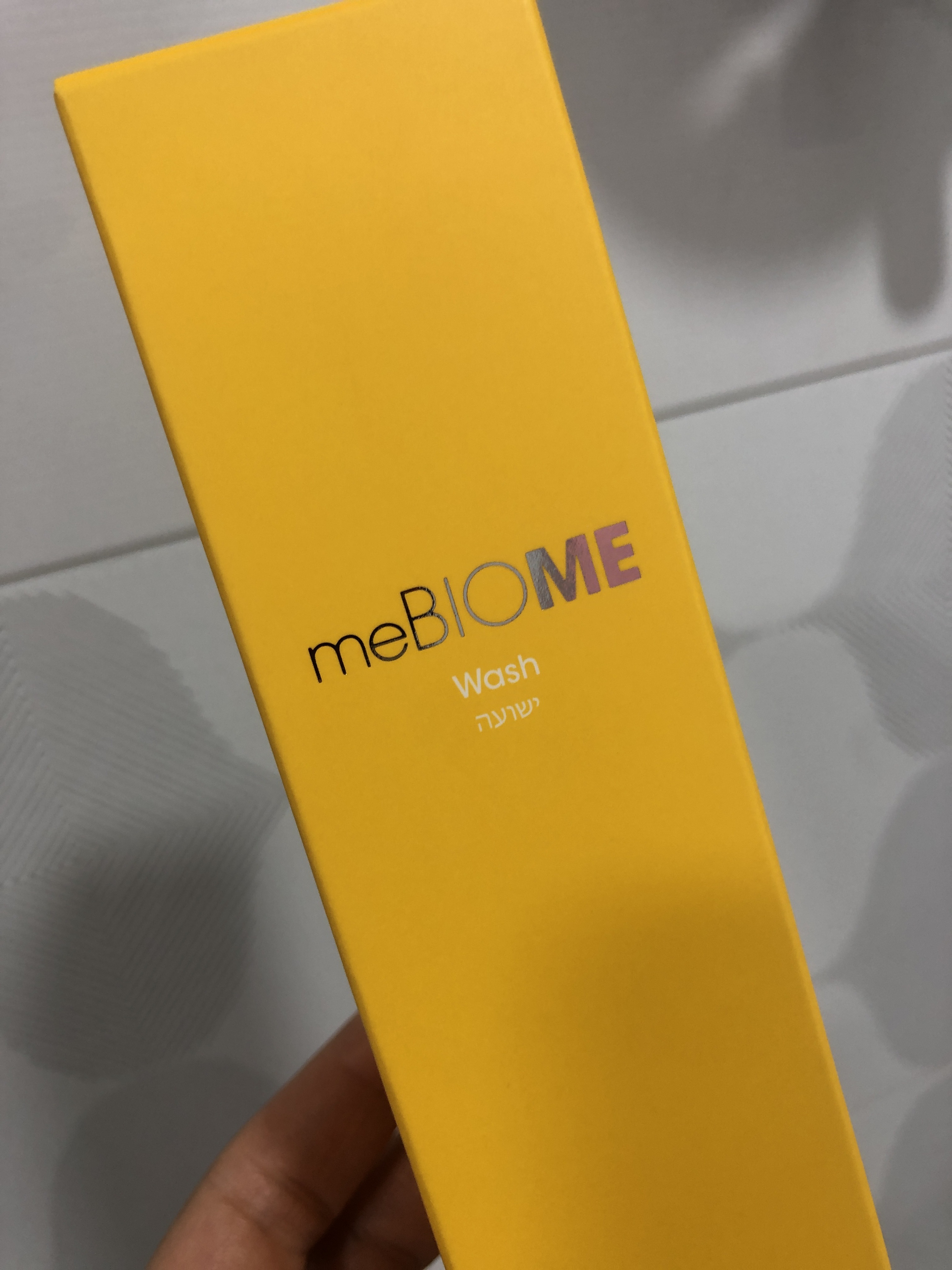 SmartStore review media