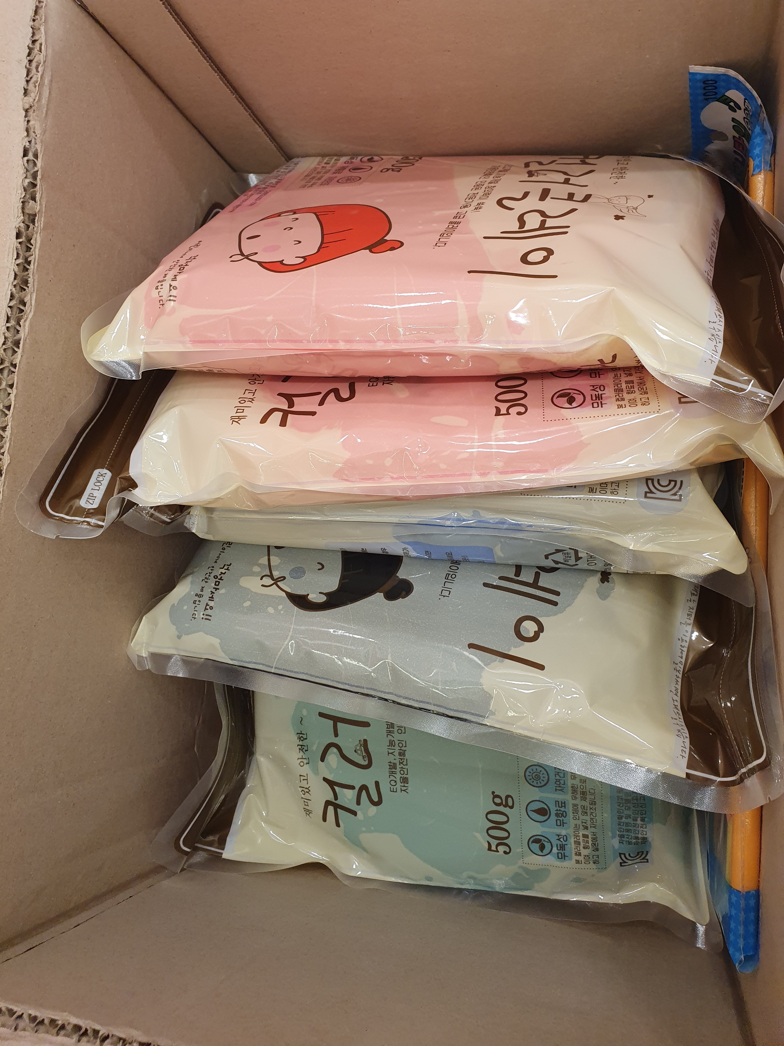 review-attachment-00595d44-d009-47ad-88e2-d7e7fcd37553.jpeg