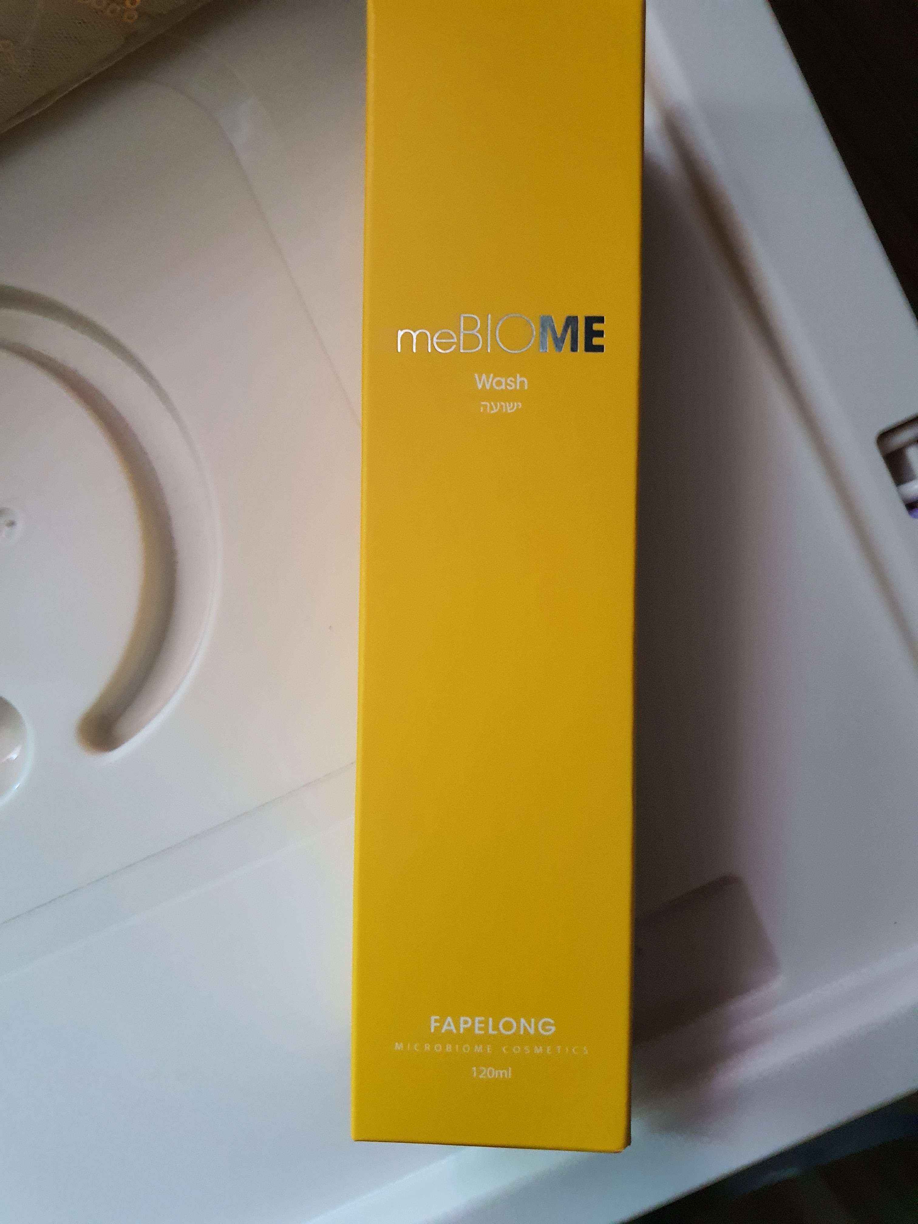 SmartStore review media