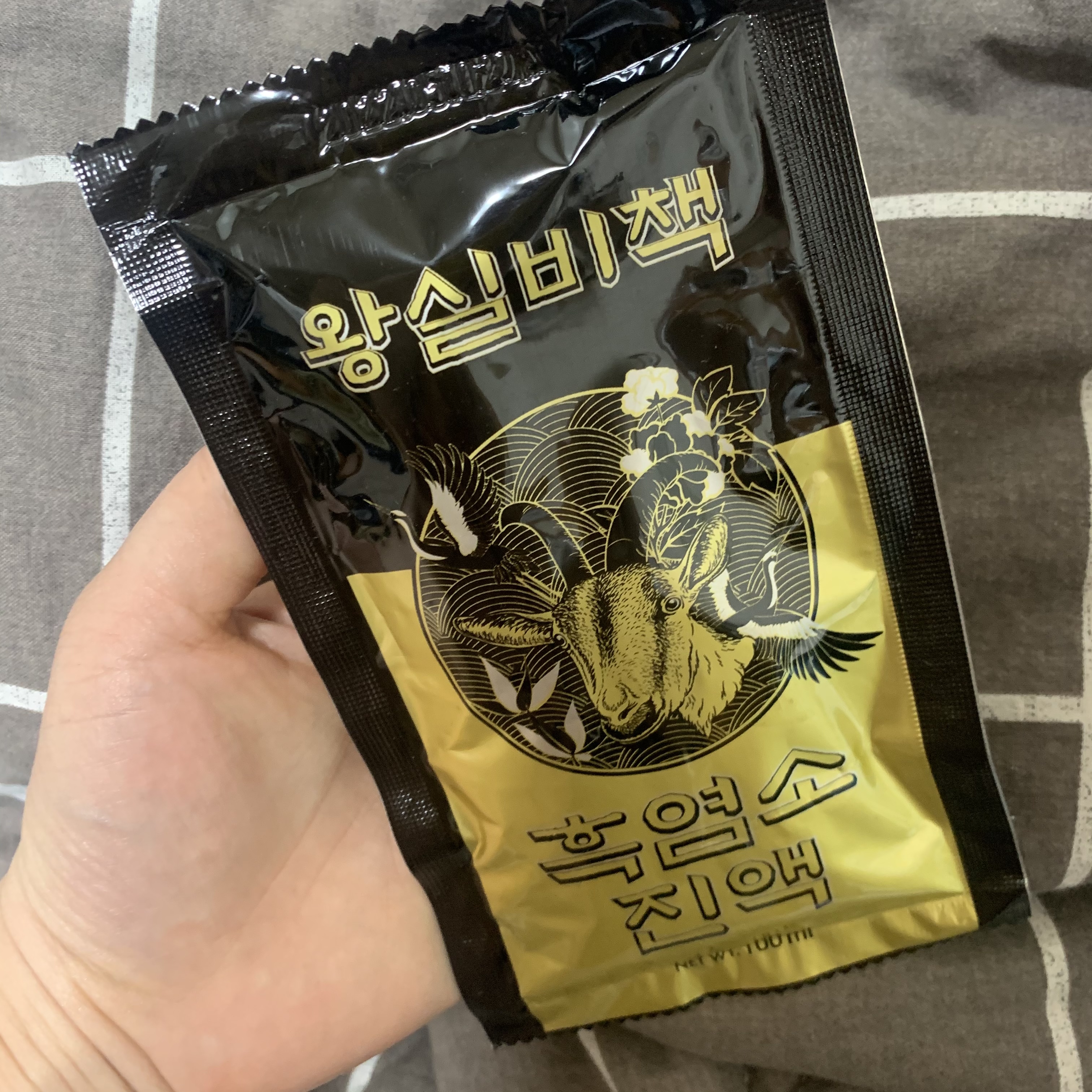 왕실비책구매후기장어즙흑염소즙