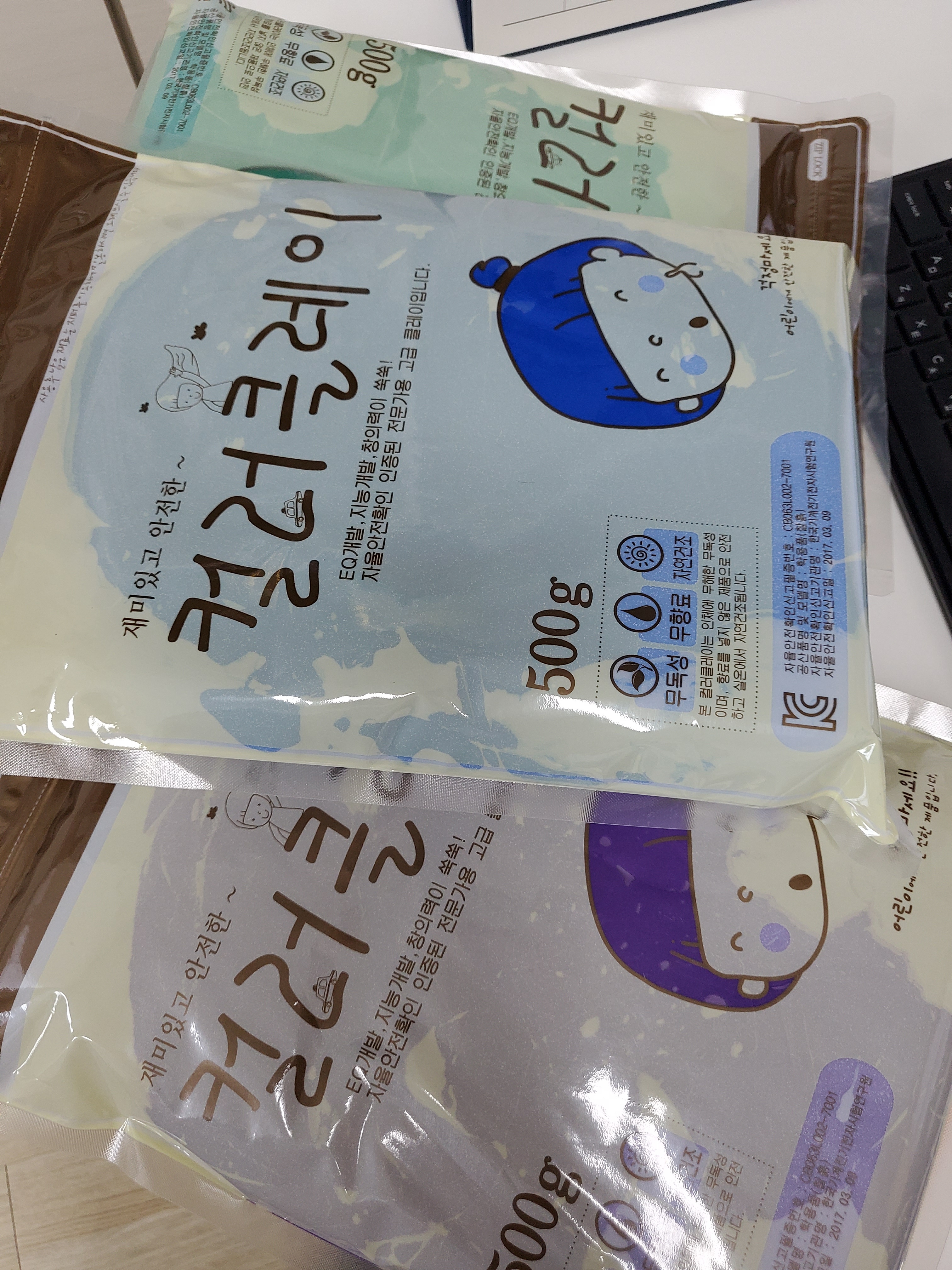 review-attachment-051e93f1-9589-4d47-b2c5-fe24205ca2c4.jpeg