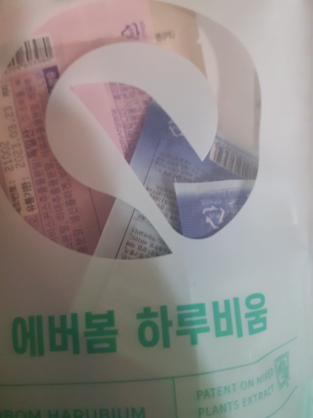 review-attachment-c5971e61-988b-4ecd-9c6d-450e61a5d93c.jpeg?type=w640