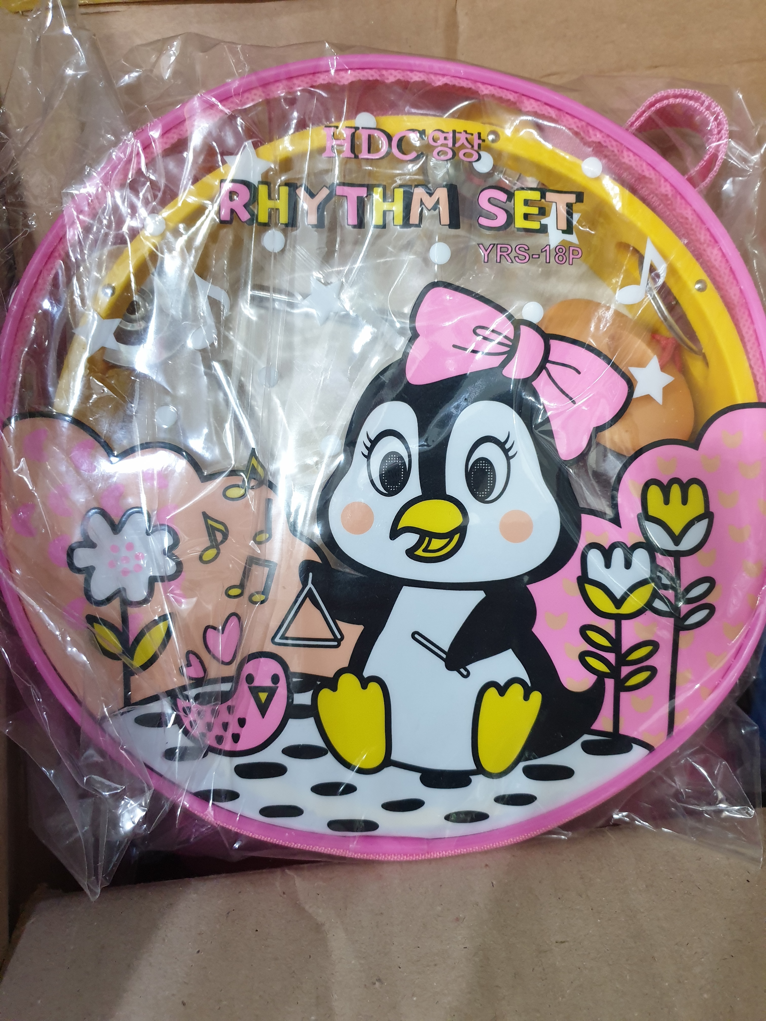 review-attachment-89d937d0-27f5-4506-8d0b-ee27be6f2719.jpeg