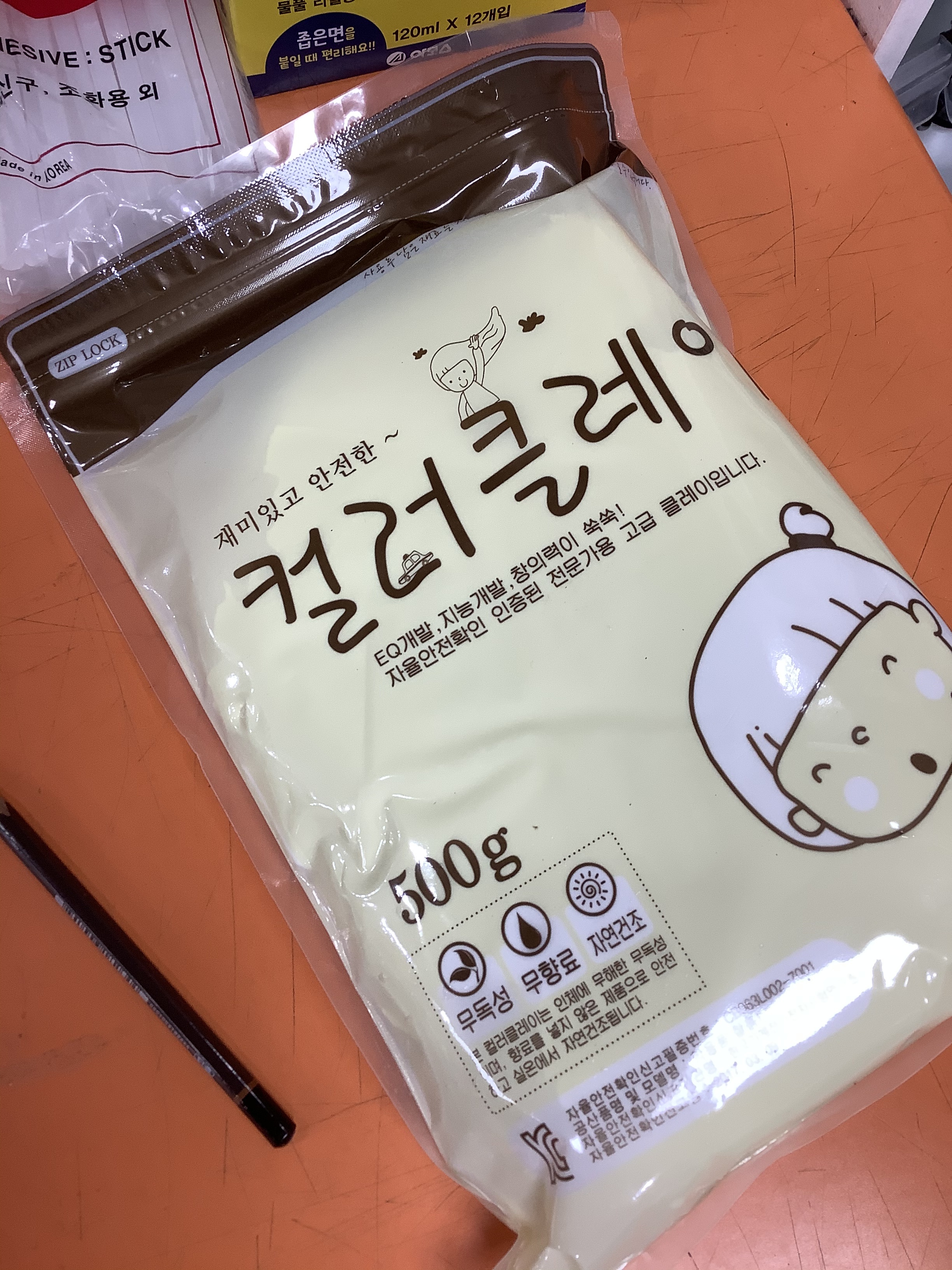 review-attachment-a819c386-ccf9-4ee8-a17e-67b54ec31367.jpeg