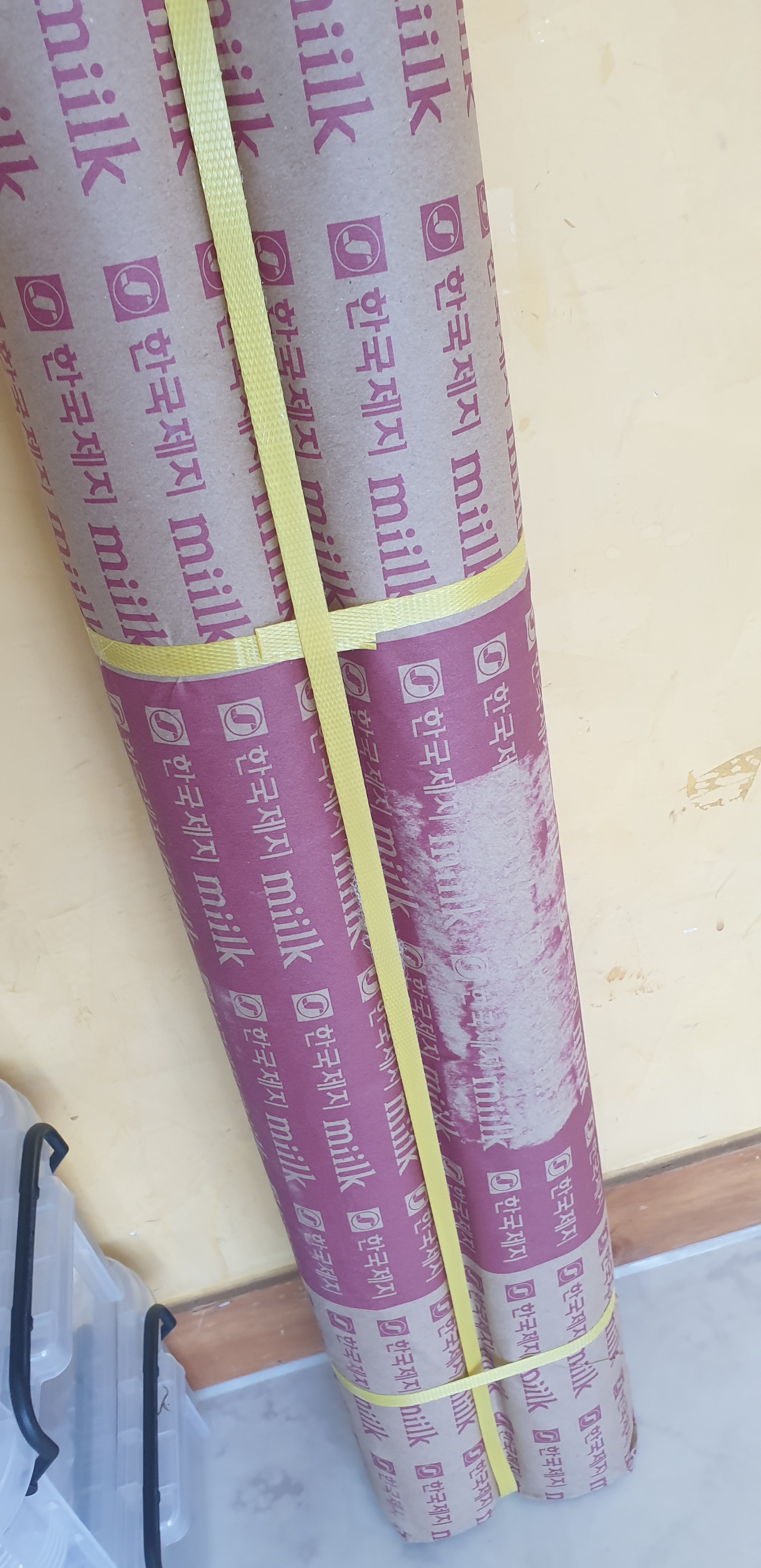 review-attachment-e31d7788-ac52-4452-81e1-687f2f9f44c9.jpeg
