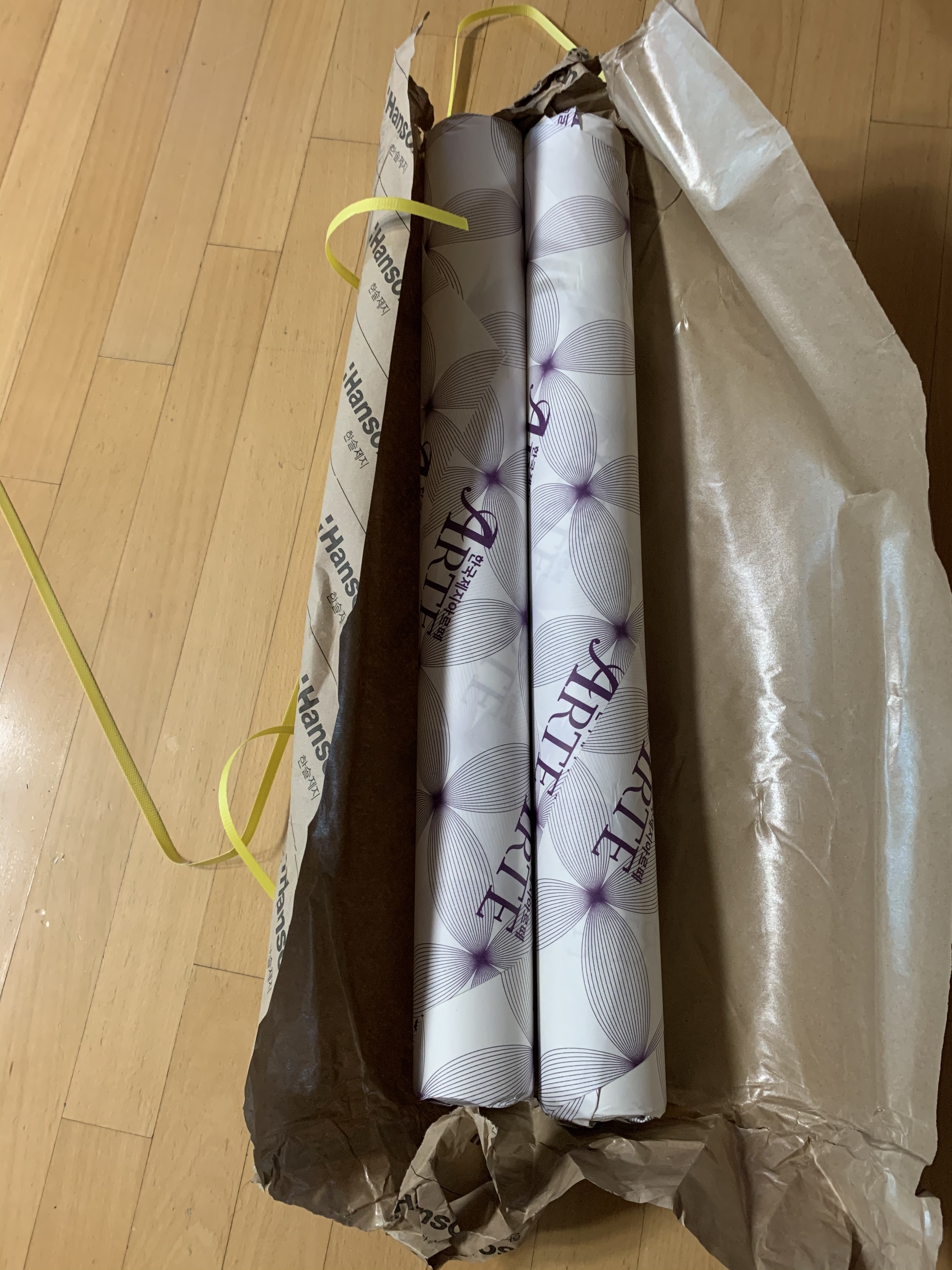review-attachment-0c97090b-2ca7-480b-bbd2-3c25678bc986.jpeg