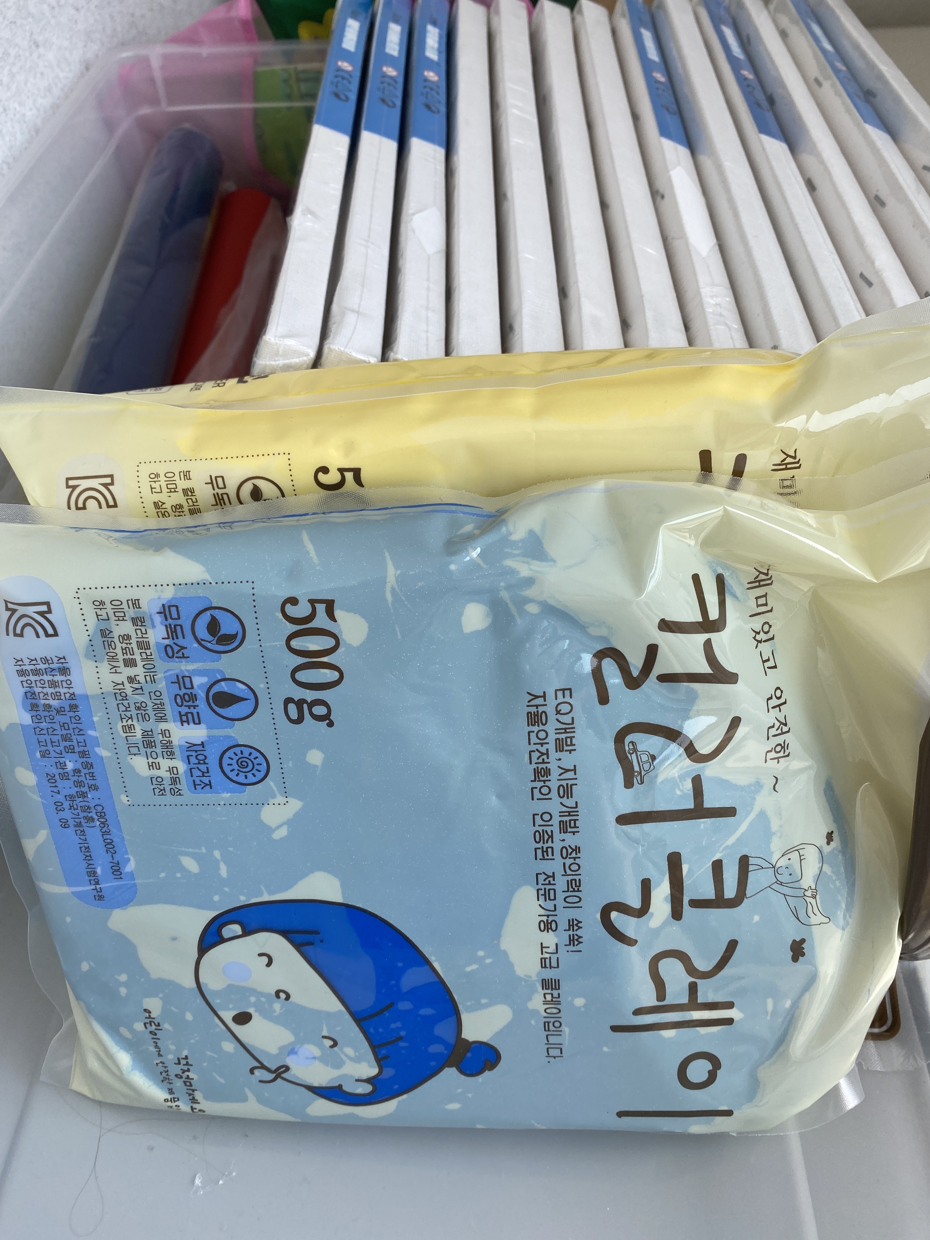 review-attachment-98e3d22a-9eac-44e6-a3c5-c0e6a8e08050.jpeg