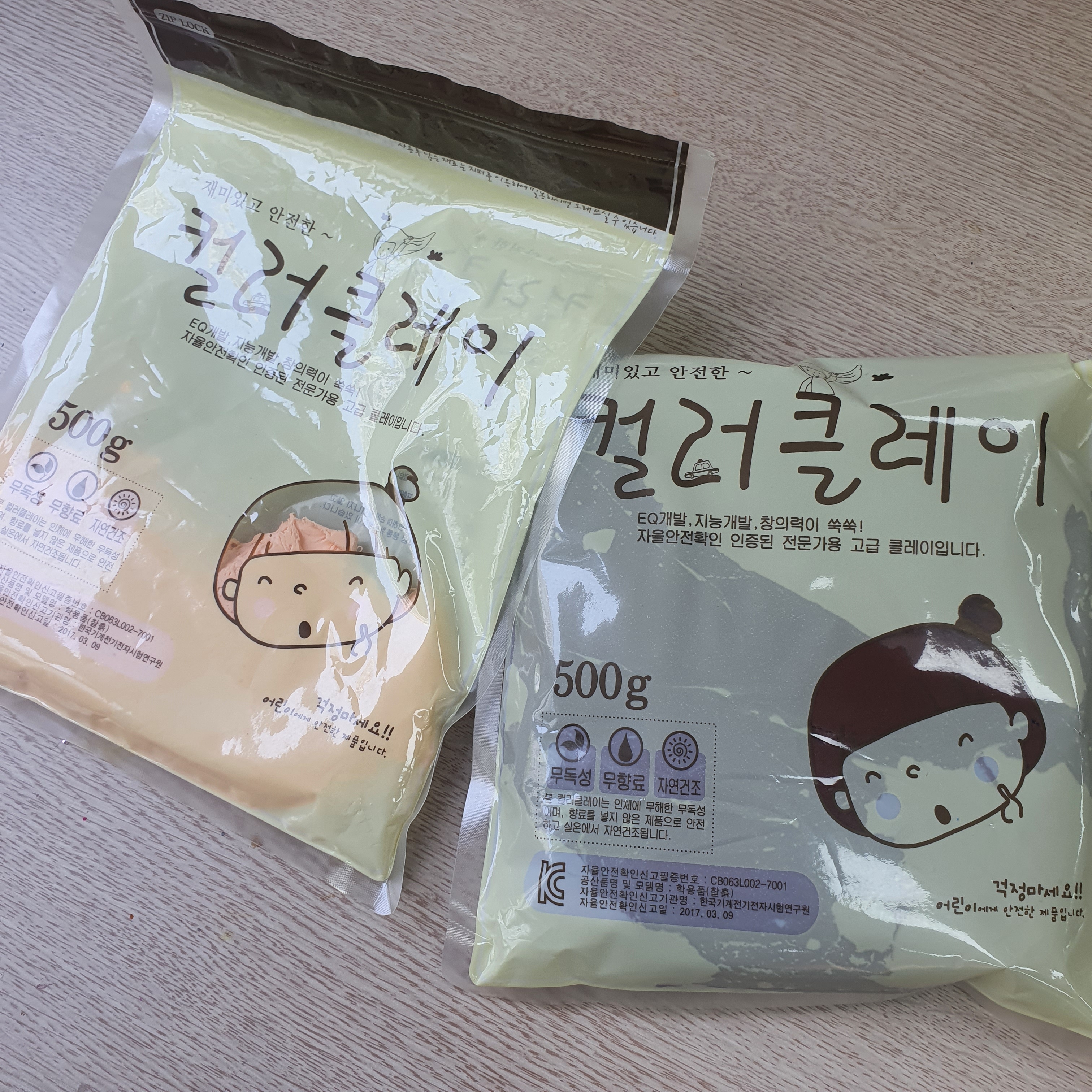review-attachment-c374b8ea-5514-44d4-987c-72dfb73e8c18.jpeg