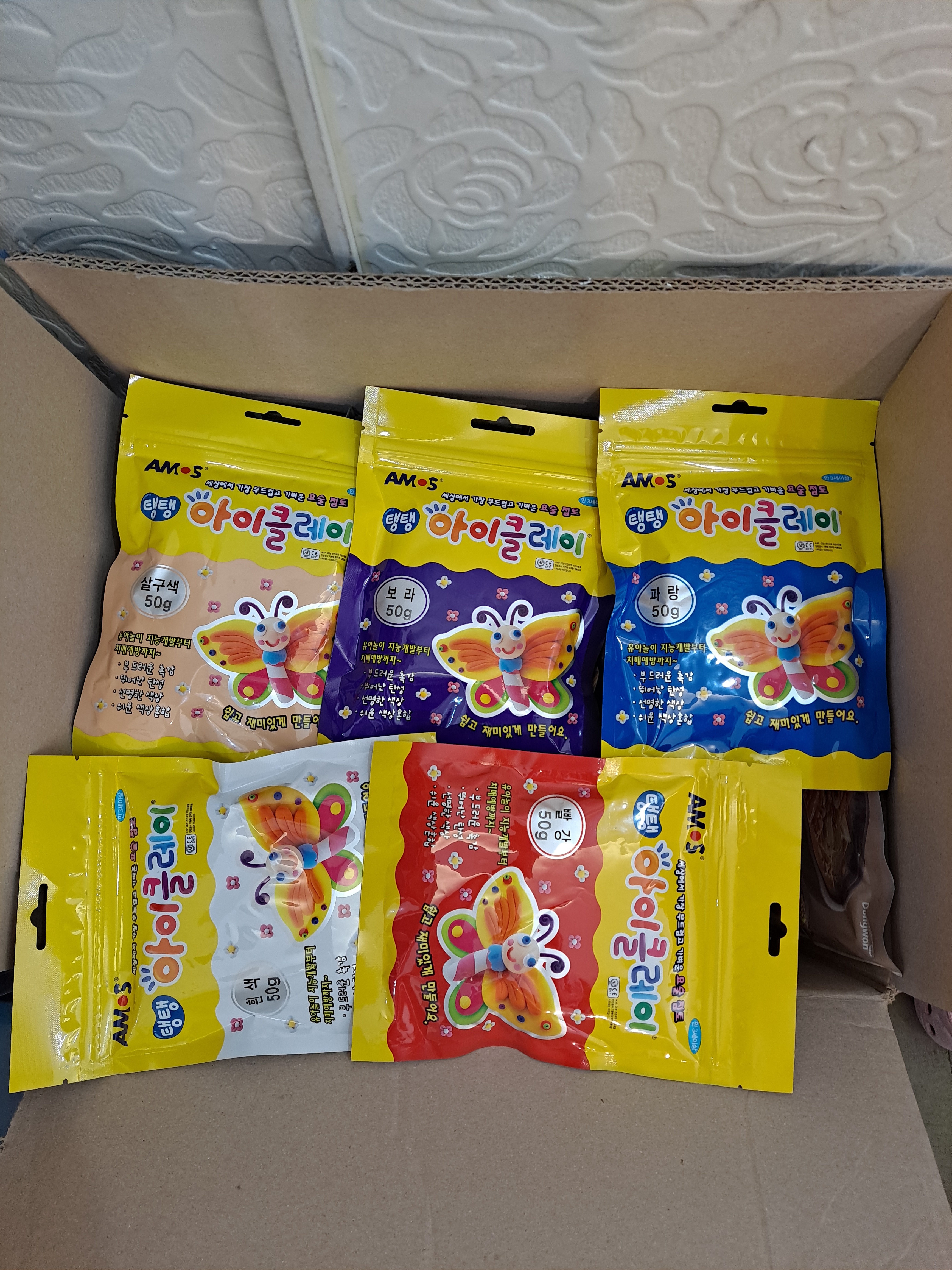 review-attachment-49d79452-b8ad-4a53-897f-6d15ea845b4b.jpeg