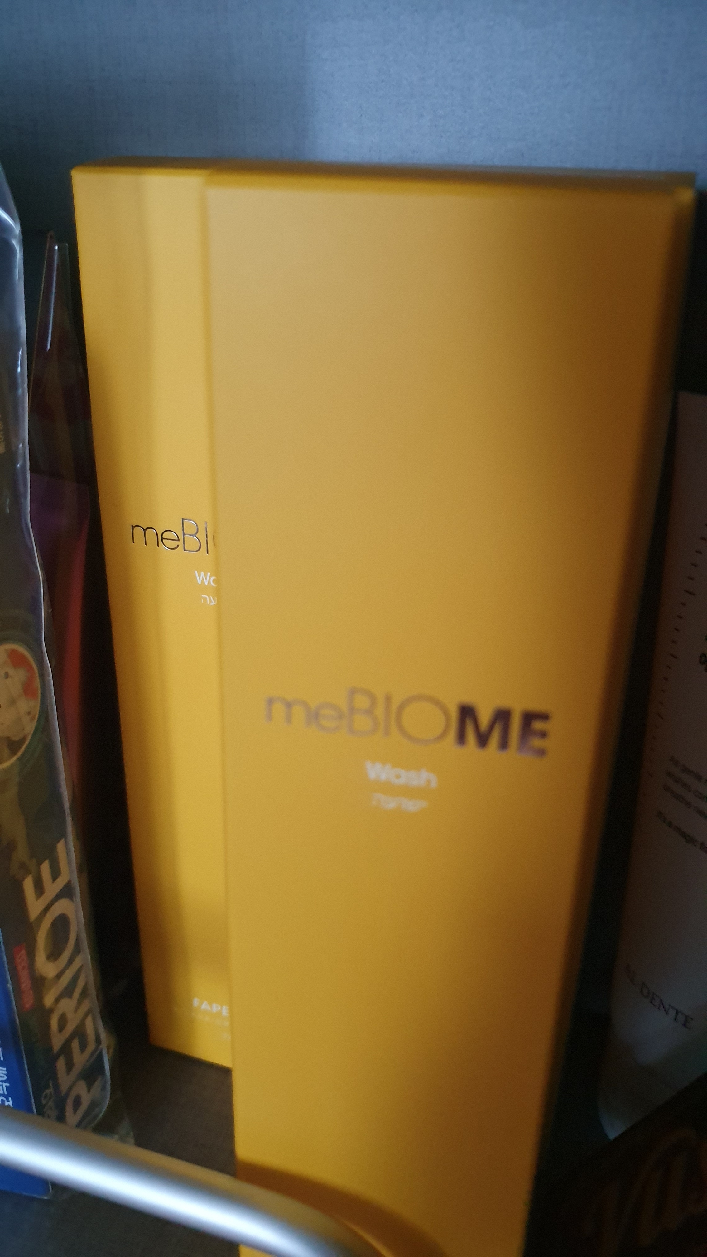 SmartStore review media