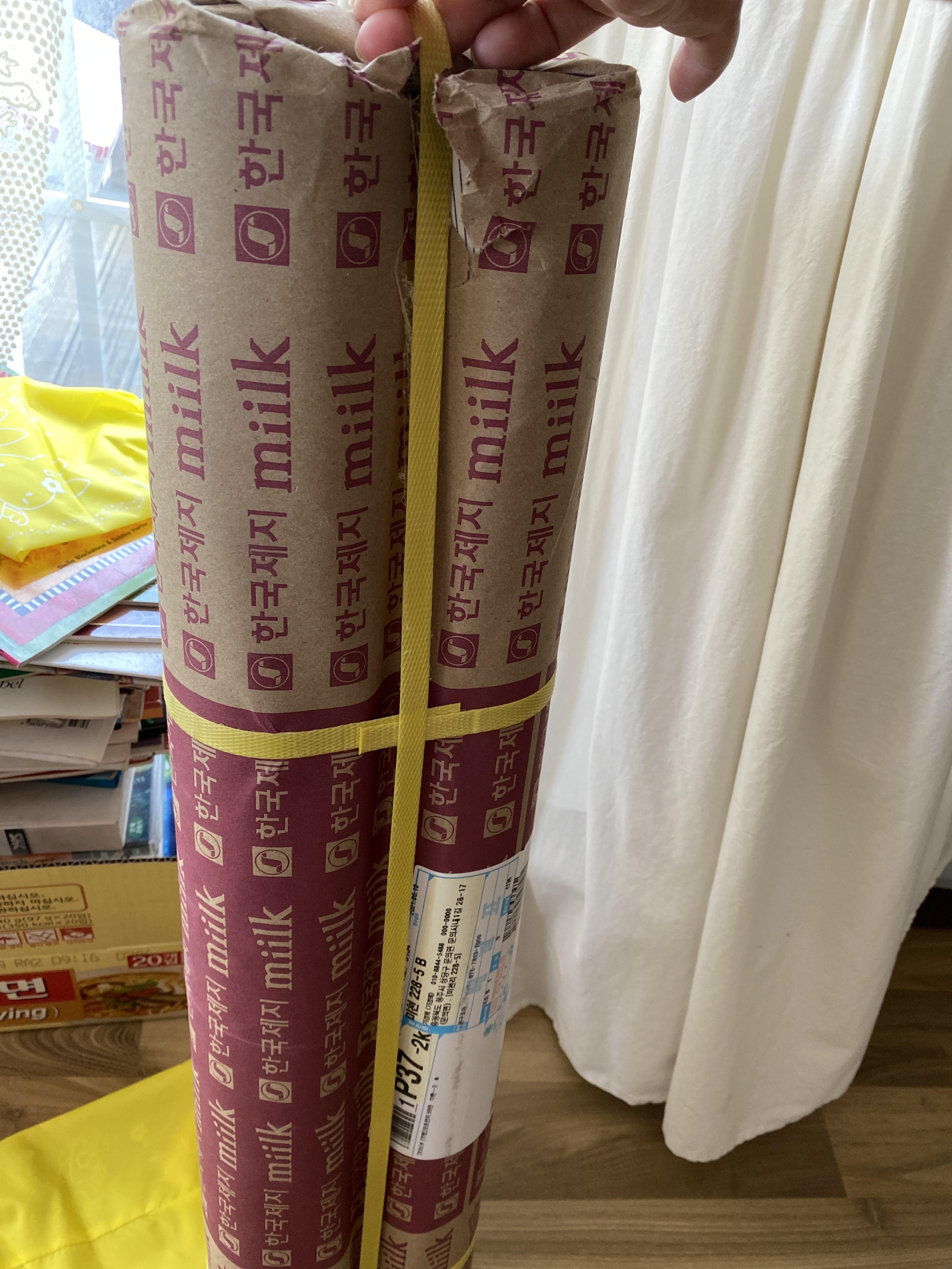 review-attachment-69bd10c1-dae9-4606-947d-eaff8e7b3431.jpeg