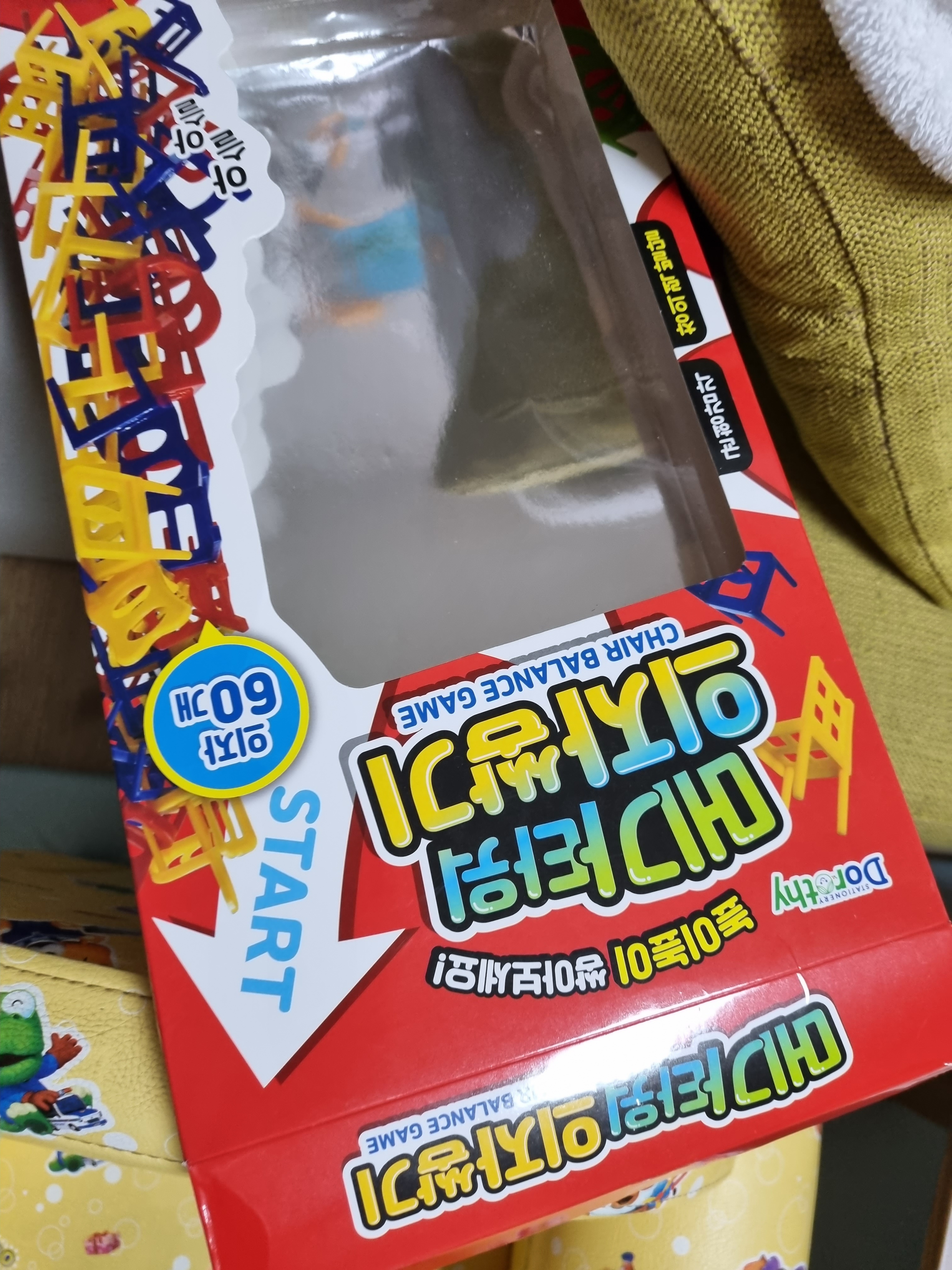 review-attachment-3b98bf77-622c-4bc4-b5c4-d389c03231d7.jpeg