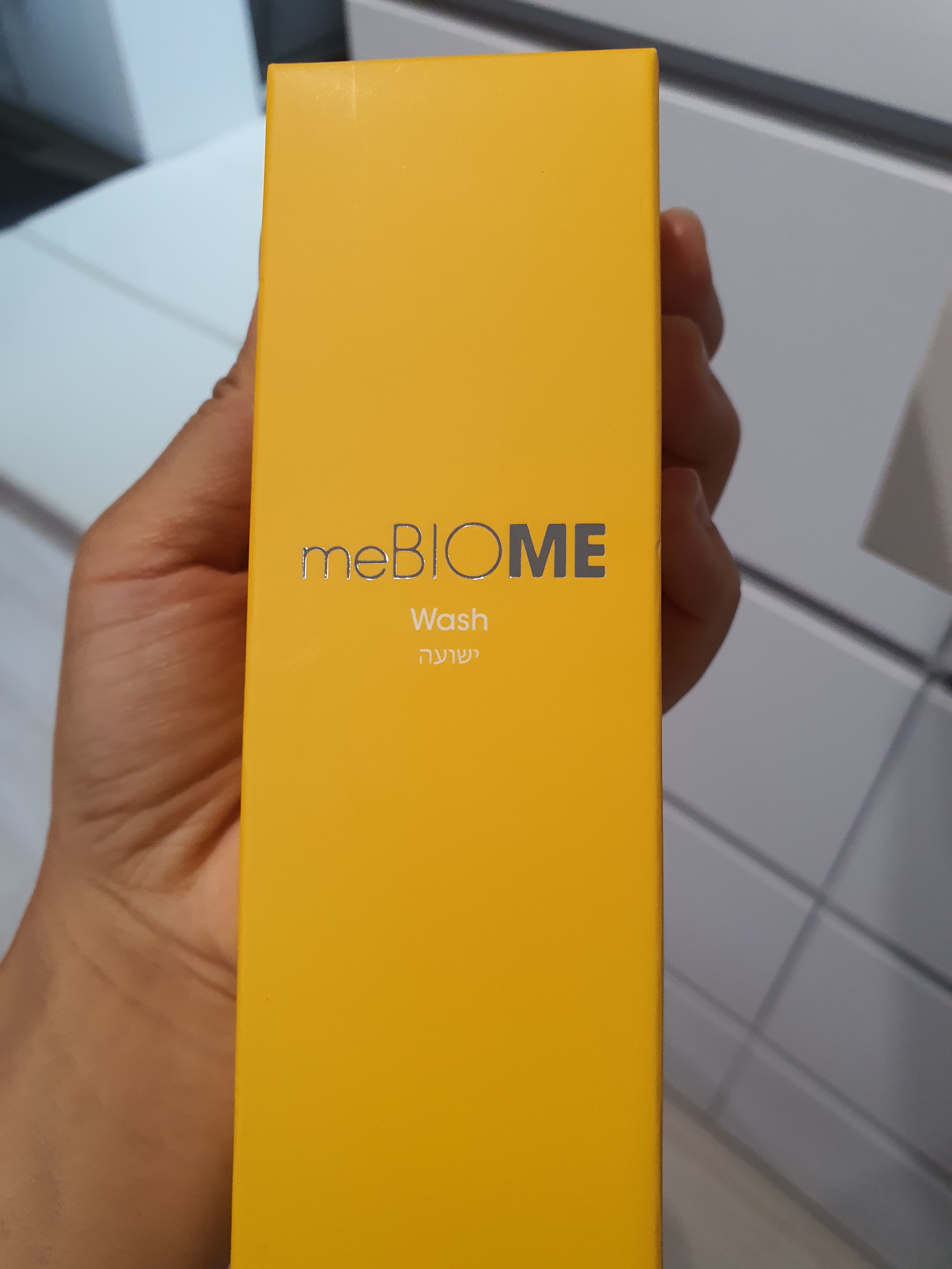 SmartStore review media