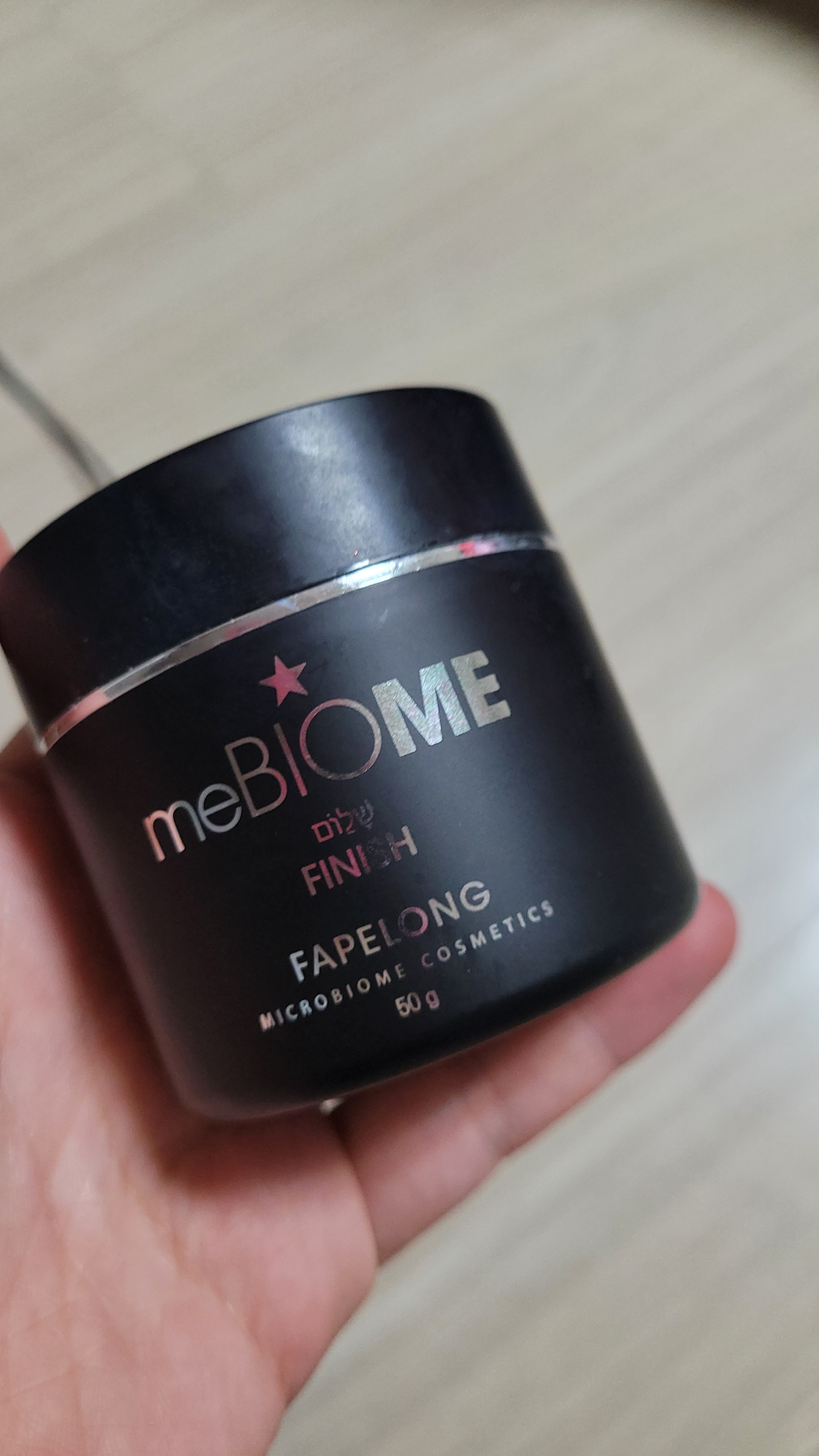 SmartStore review media