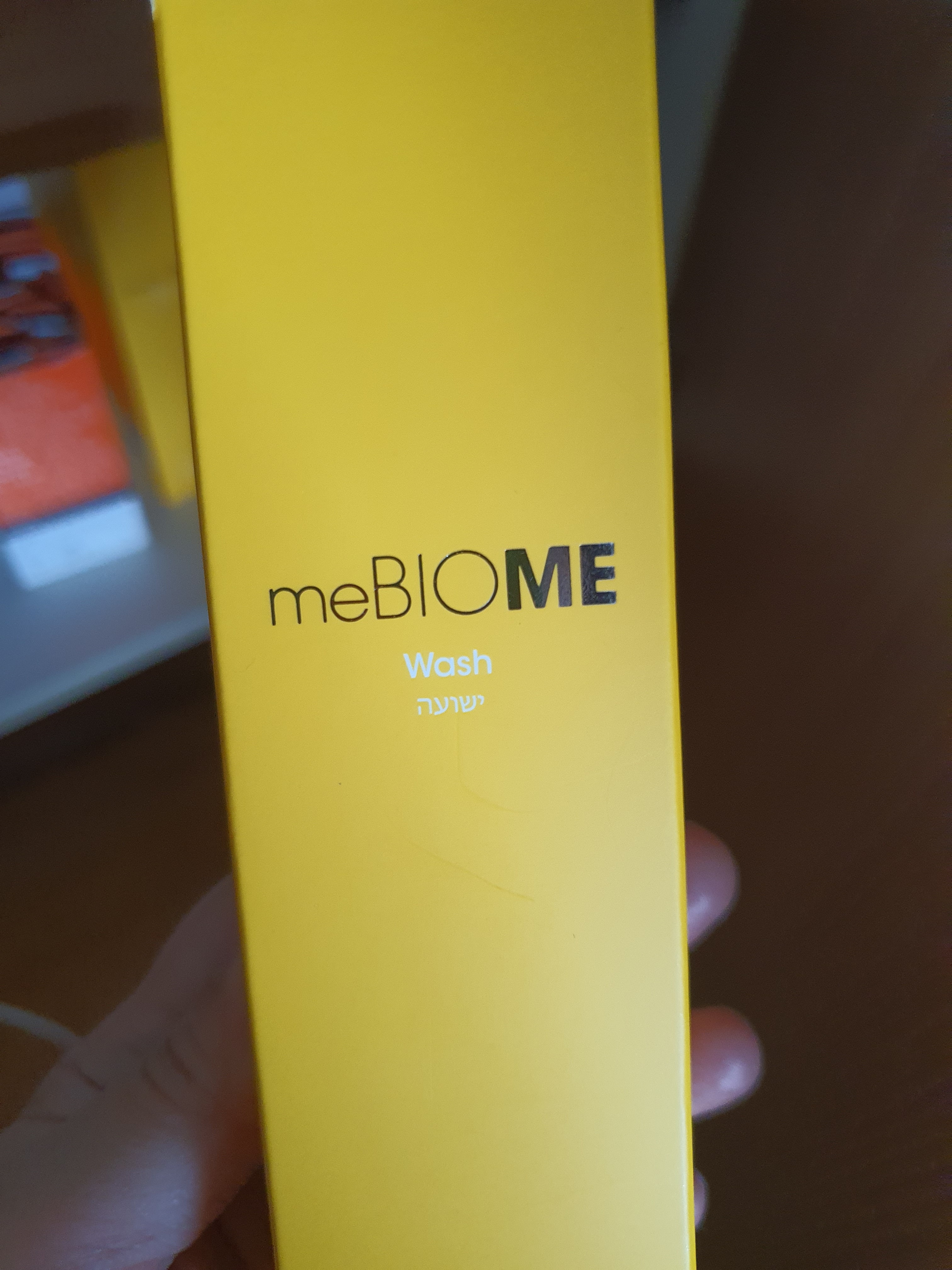 SmartStore review media