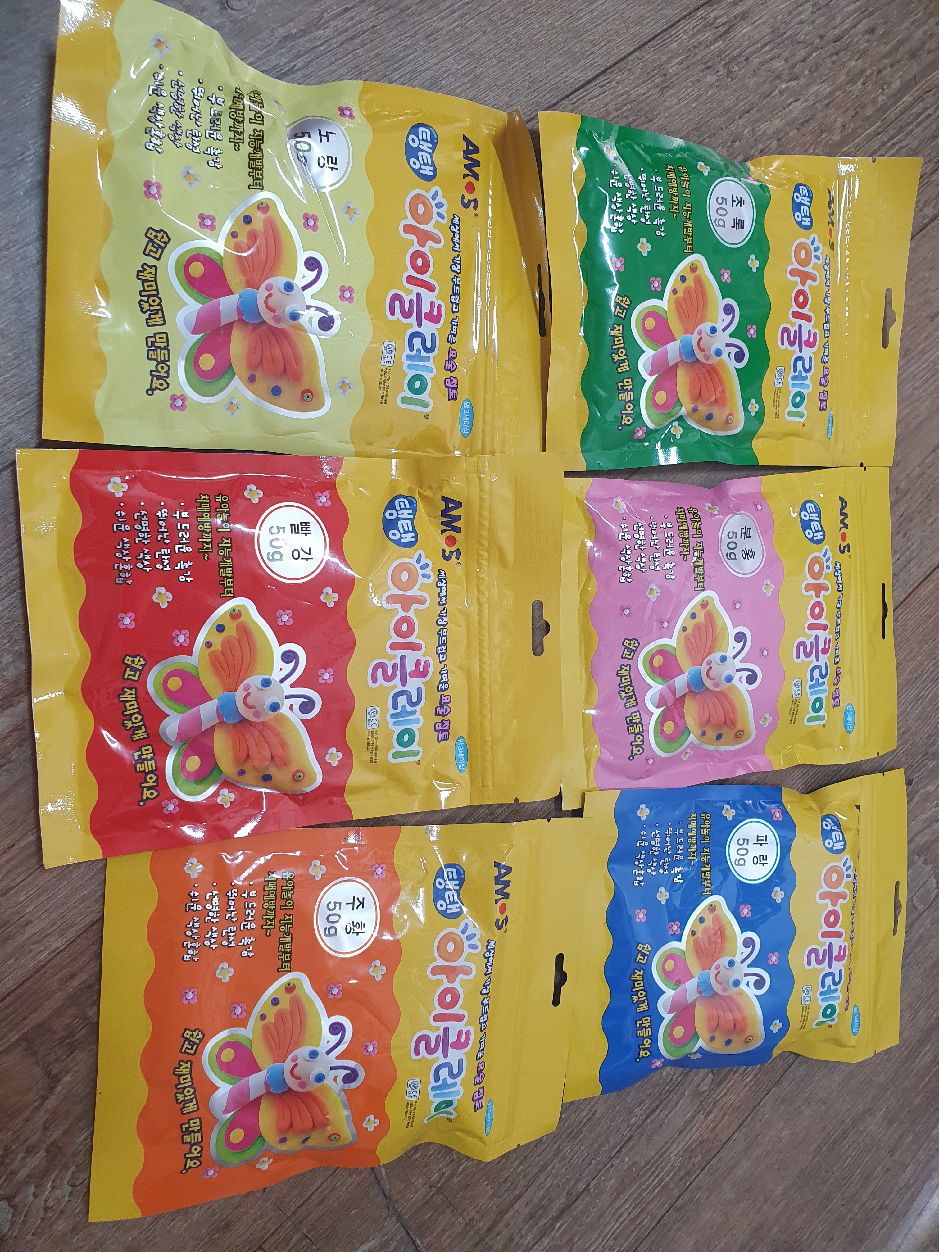 review-attachment-92e2755a-642d-447b-9baf-aa273e4ae9f8.jpeg