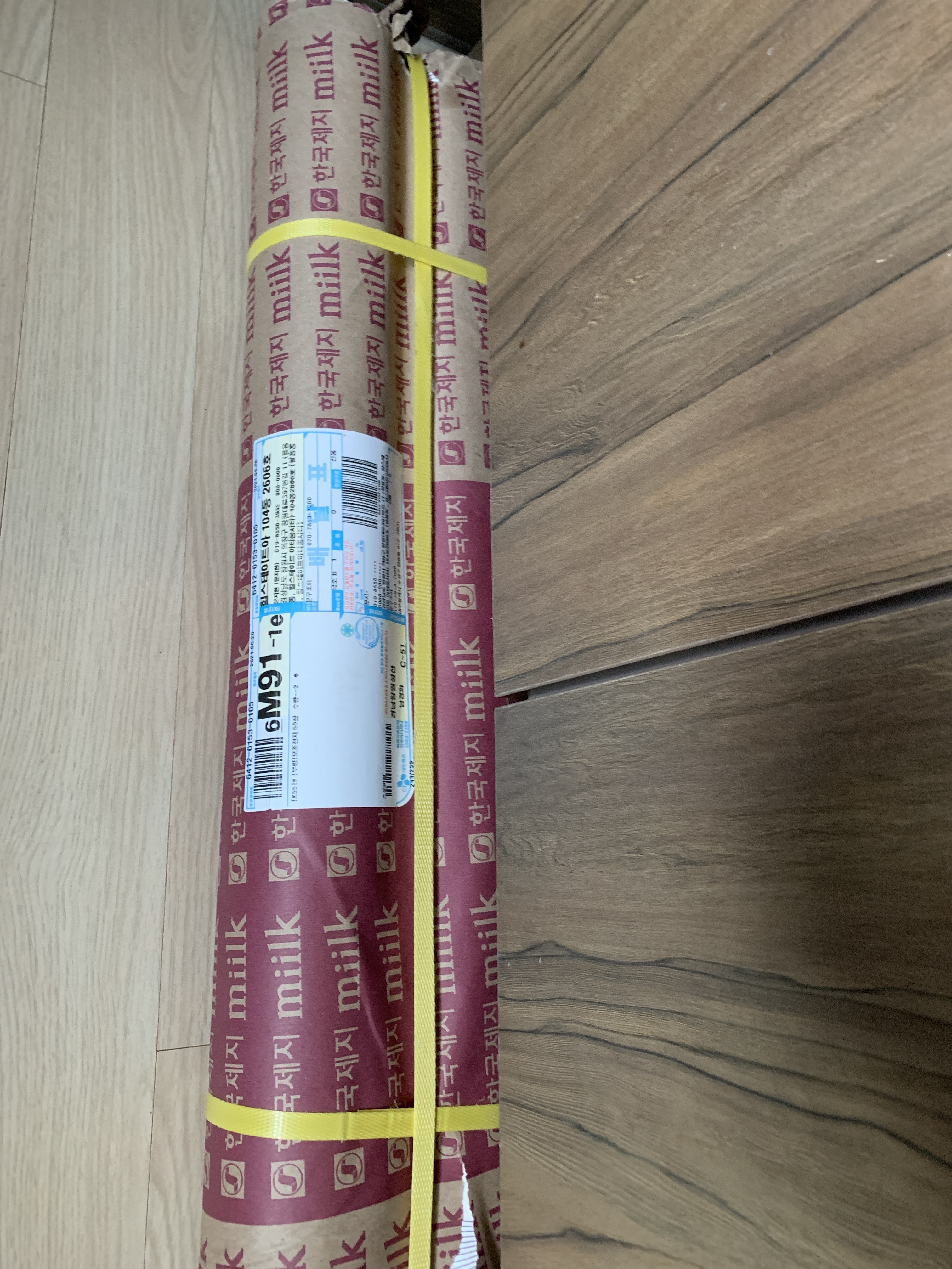 review-attachment-05653f15-5383-415a-a9f6-7cdb9badb9ed.jpeg