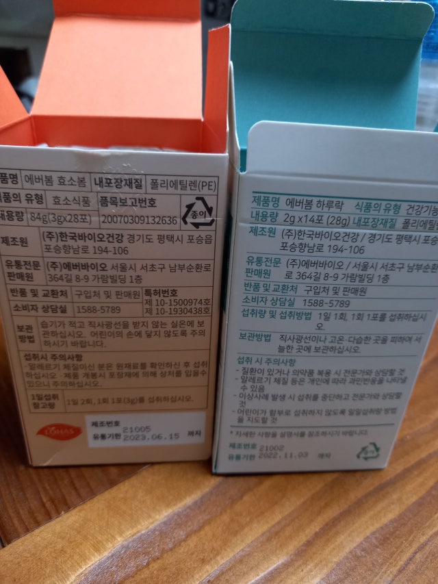 review-attachment-2917d0af-e379-4353-b288-04a794bccc81.jpg?type=w640
