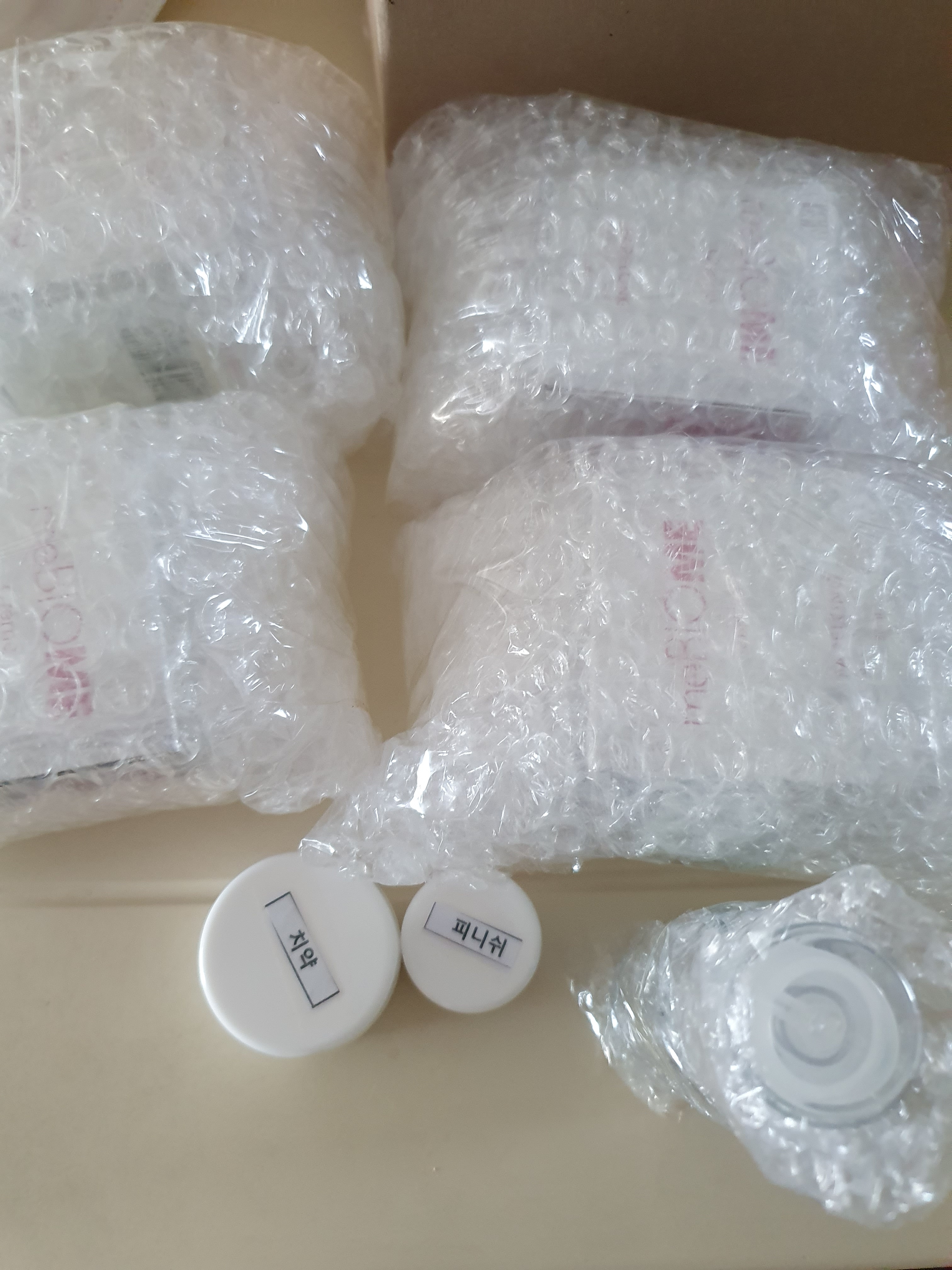 SmartStore review media