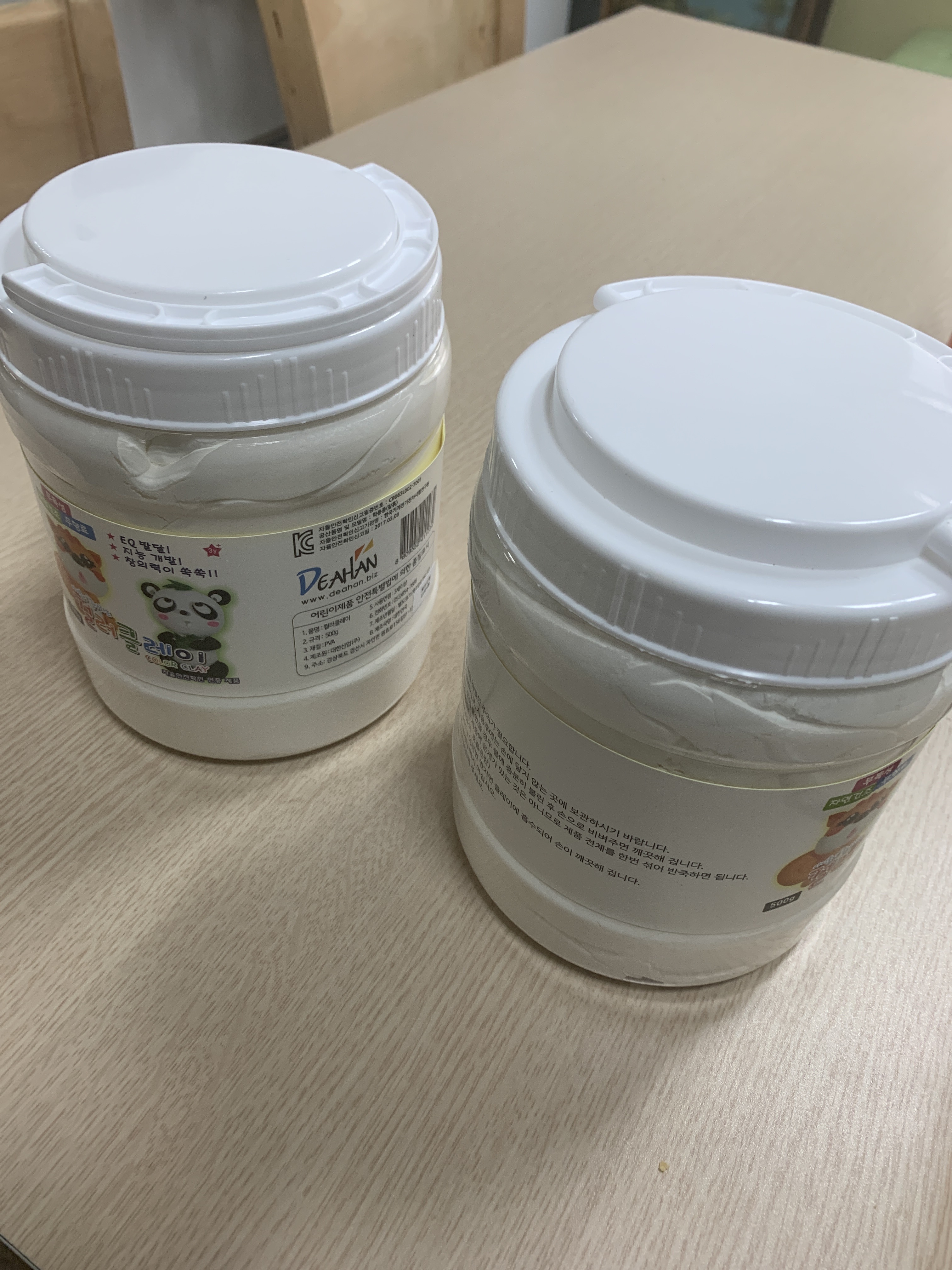 review-attachment-0226ff5c-c442-49ac-a0db-262f29a5c6f0.jpeg