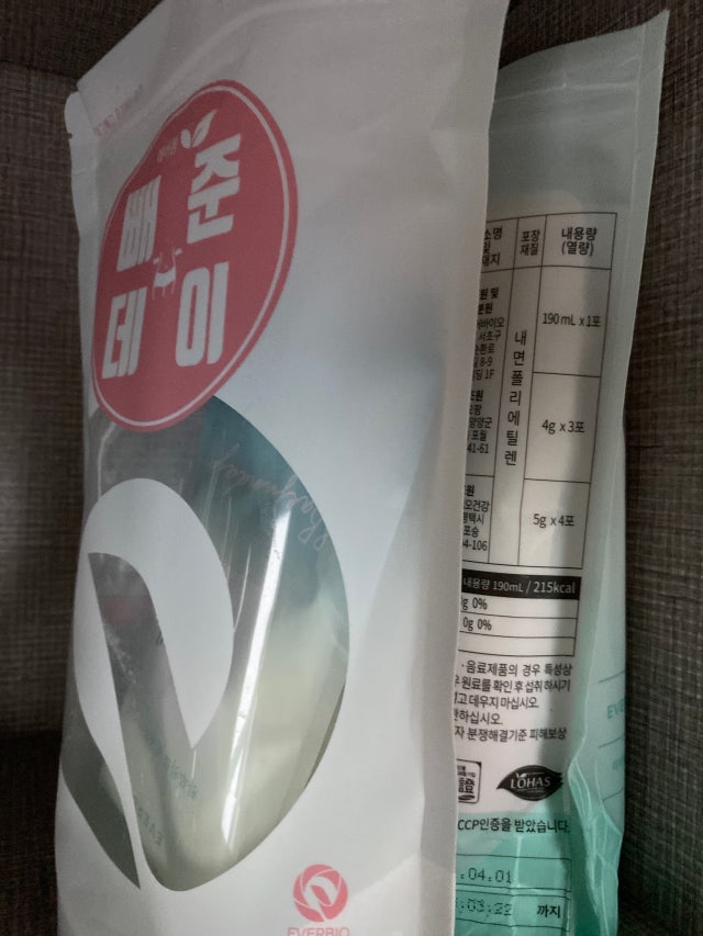 review-attachment-86190e16-b4ad-40bc-aef6-24dd408434fb.jpeg?type=w640