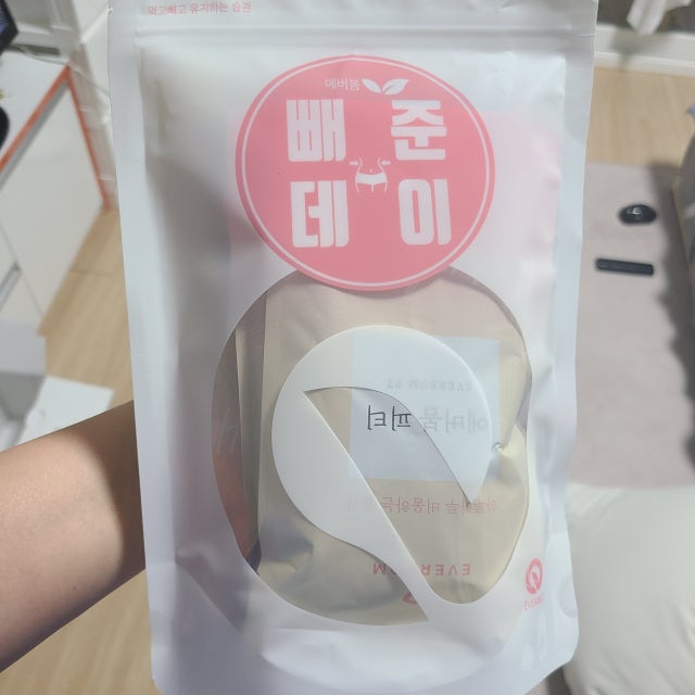 review-attachment-5795120d-40ce-487e-b23d-21ea3f687f0b.jpeg?type=w640