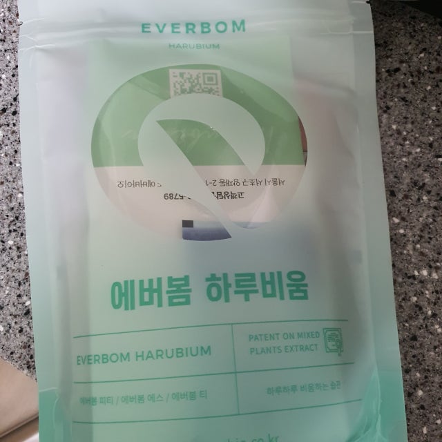 review-attachment-91cd674a-0fc9-4072-a0db-78e0b8738e81.jpeg?type=w640