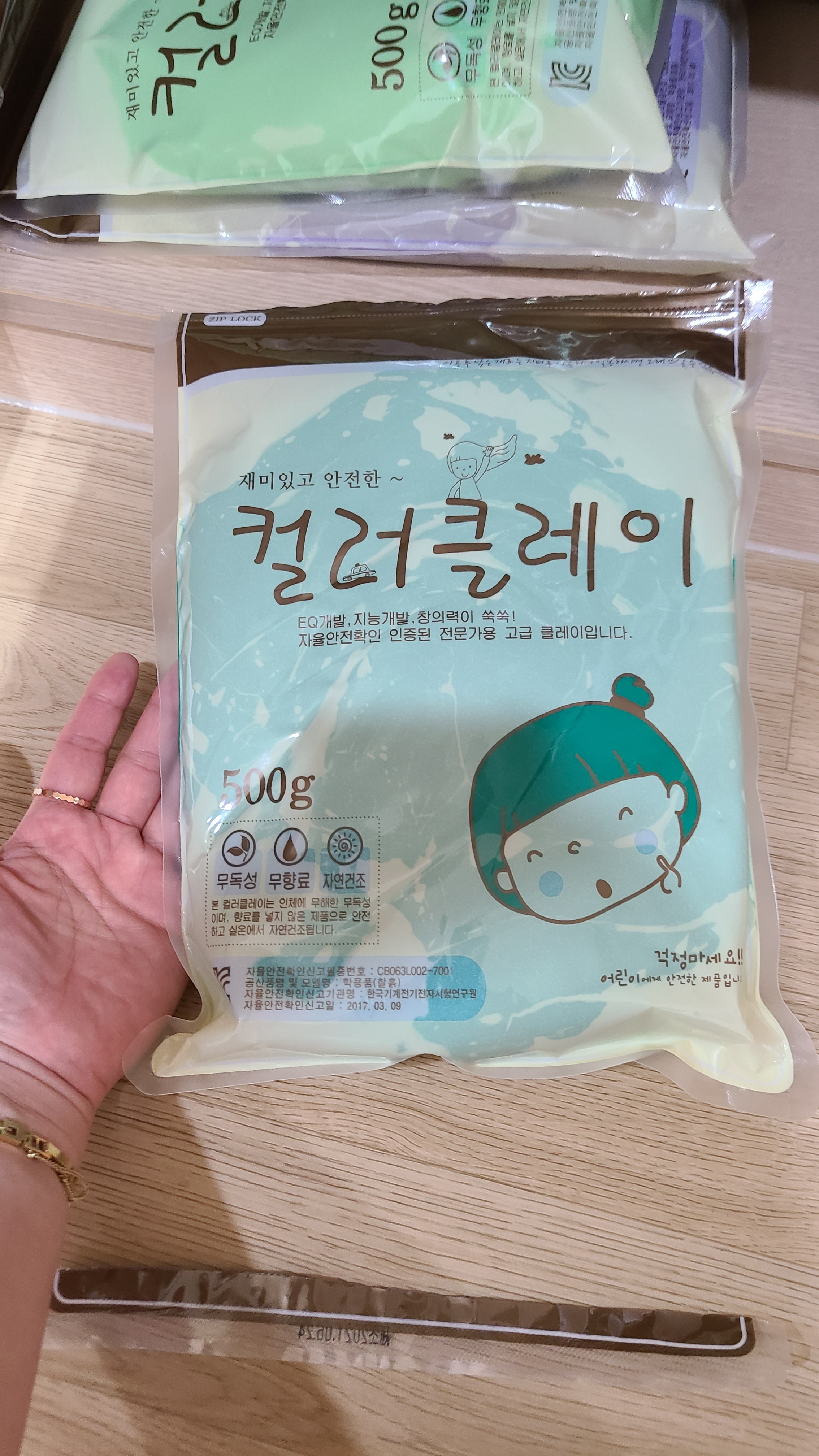 review-attachment-d64ca434-bff6-4e48-b70c-4b36dc110c2b.jpeg