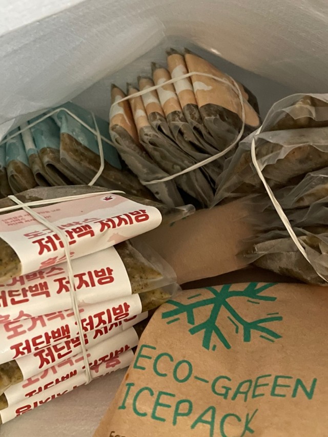 게시판 썸네일