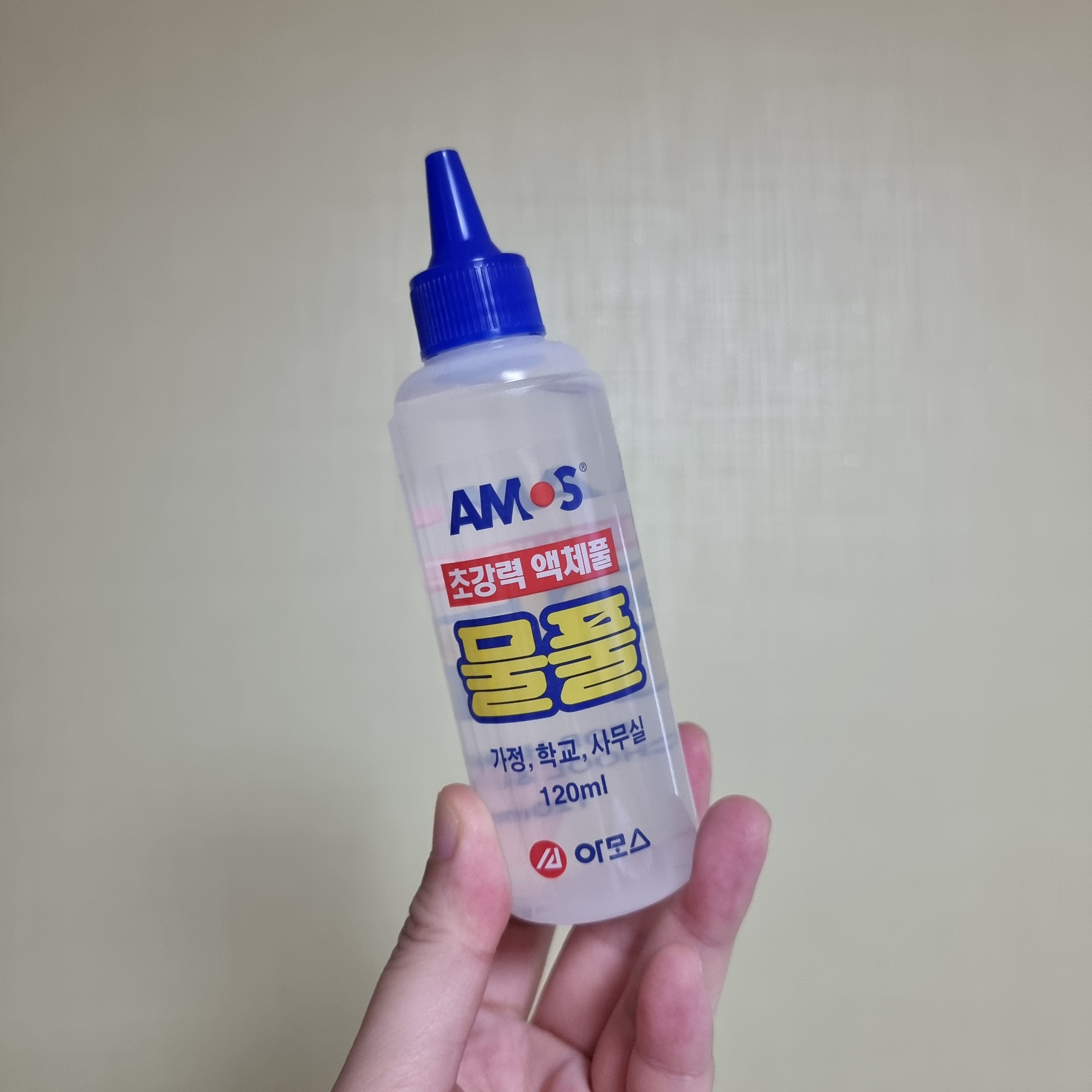review-attachment-dce775a1-9290-4a83-aaf5-a0a6005b10da.jpeg