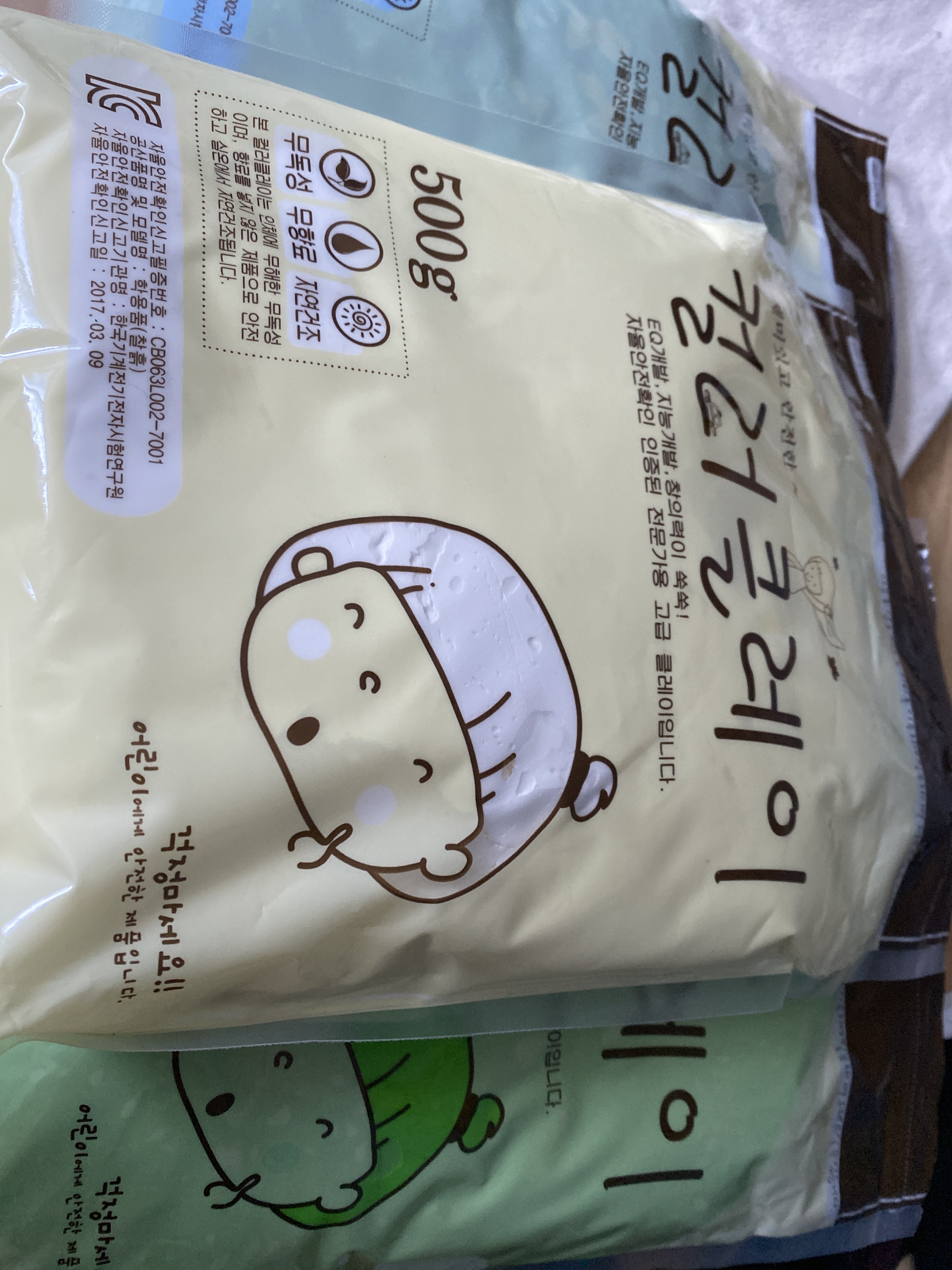 review-attachment-406312f6-c789-410f-80e9-d1abfff5eaea.jpeg